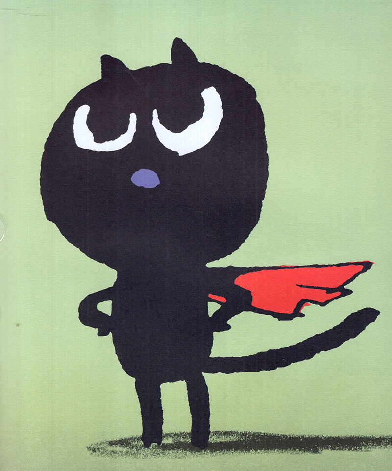 mèo max dũng cảm