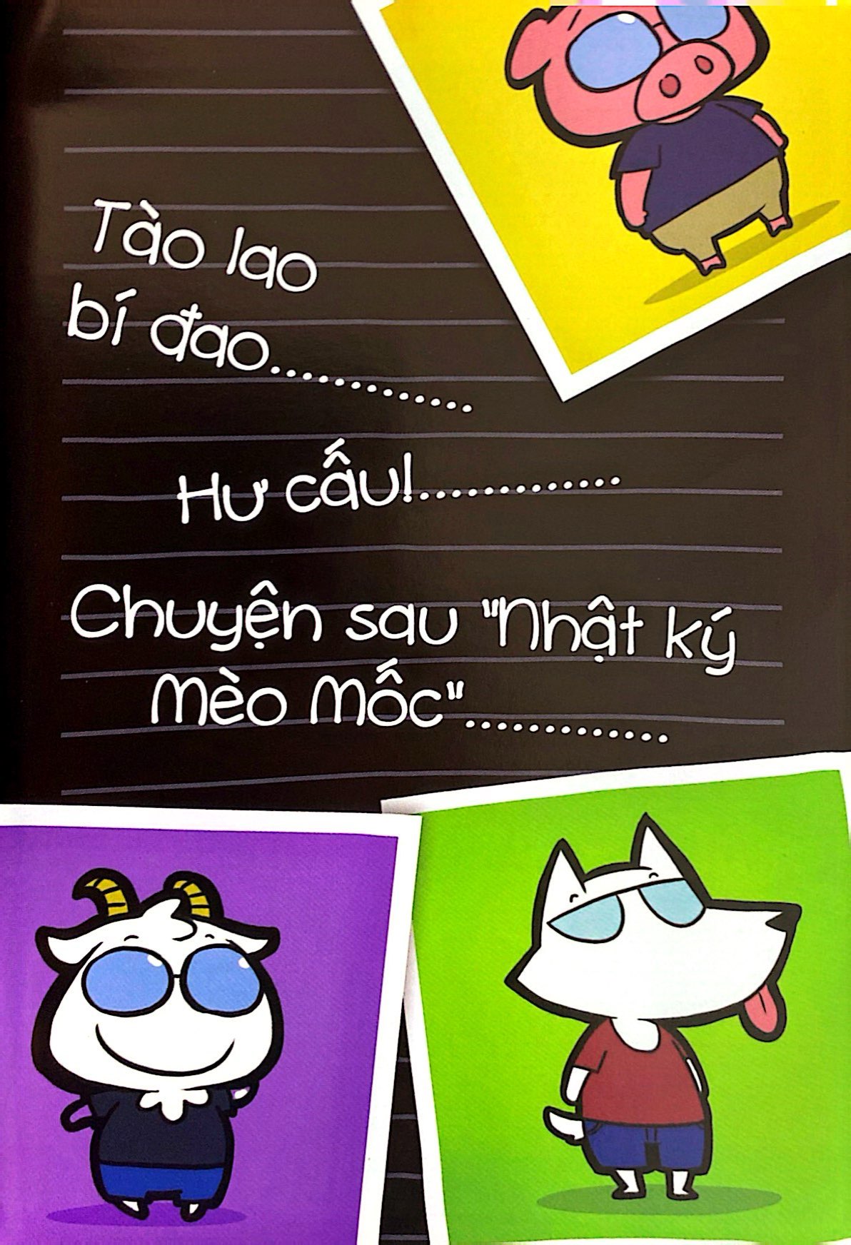 mèo mốc 2 - chuyện đèn đỏ và cái lỗ đen vũ trụ (tái bản 2022)