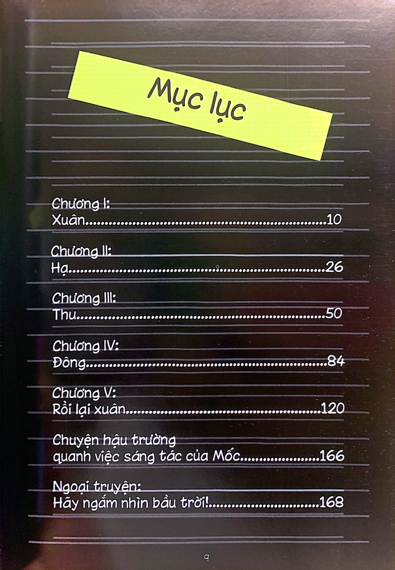 mèo mốc - hãy ngắm nhìn bầu trời (tái bản 2022)