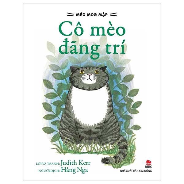 mèo mog mập - cô mèo đãng trí (tái bản 2023)