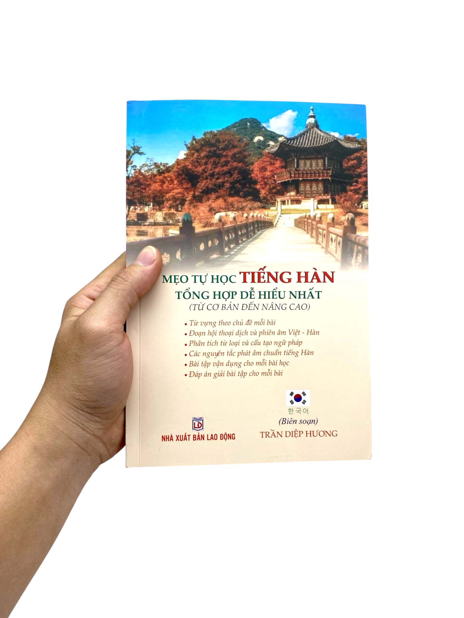 Mẹo Tự Học Tiếng Hàn Tổng Hợp Dễ Hiểu Nhất - Từ Cơ Bản Đến Nâng Cao