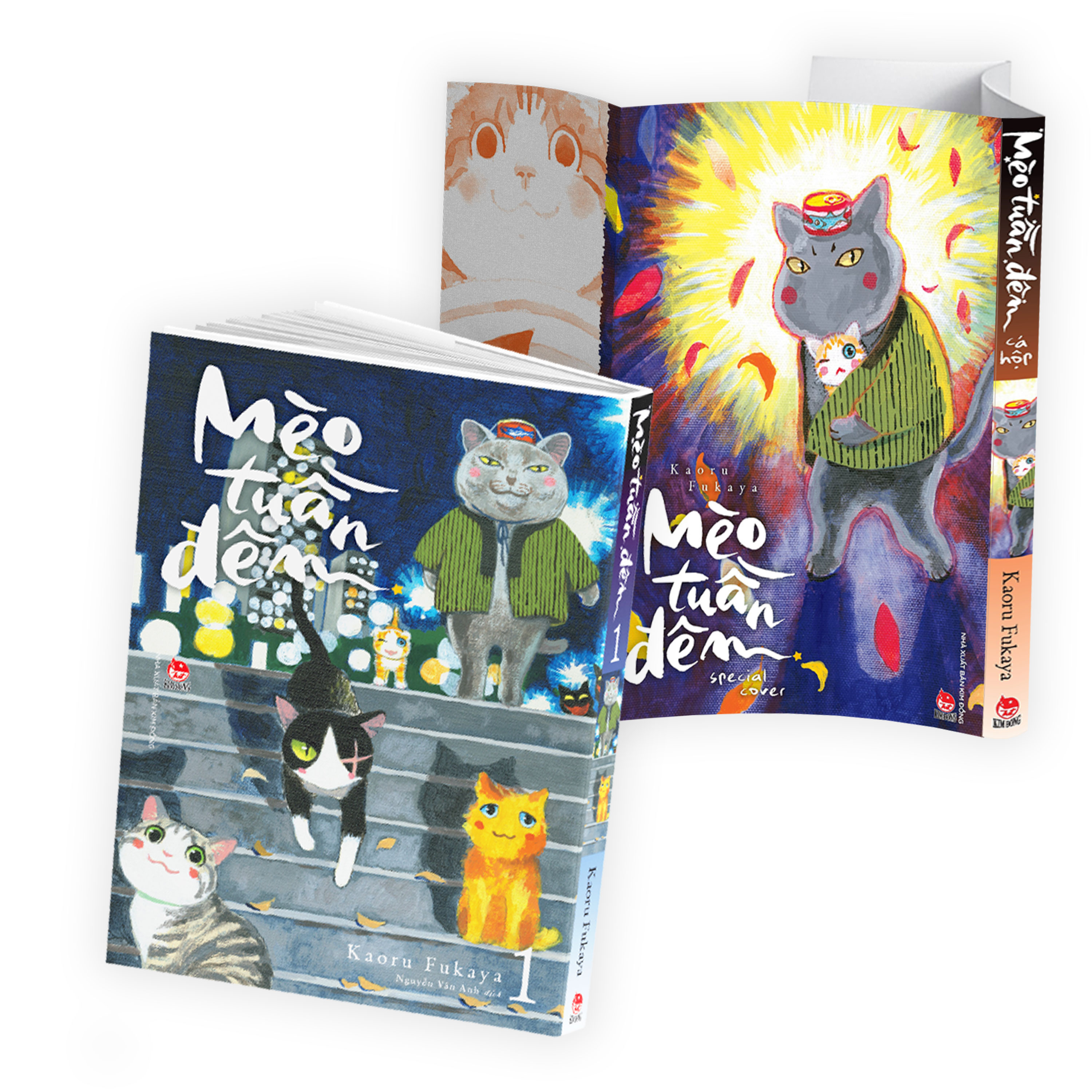 mèo tuần đêm - tập 1 - tặng kèm special jacket