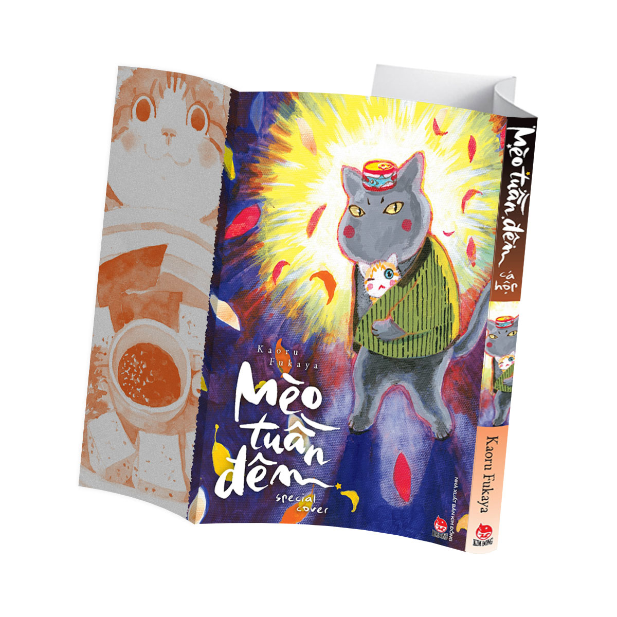 mèo tuần đêm - tập 1 - tặng kèm special jacket