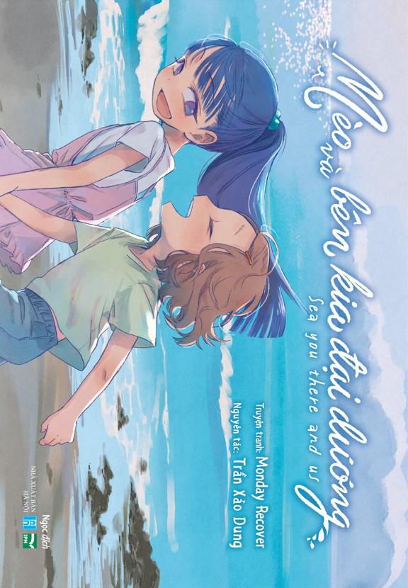 mèo và bên kia đại dương - sea you there and us - bản đặc biệt - tặng kèm 2 bookmark nhựa trong