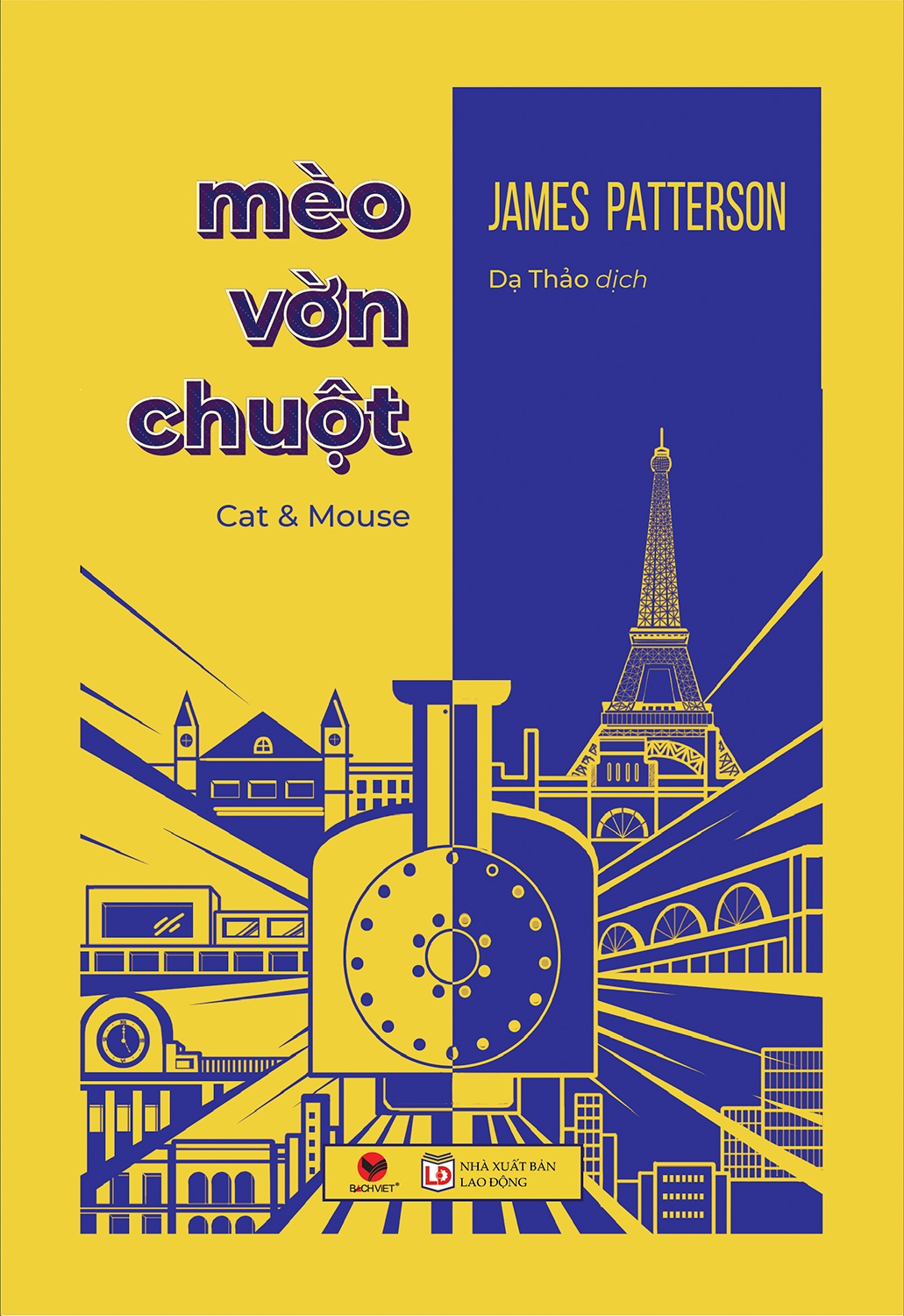 mèo vờn chuột - cat and mouse