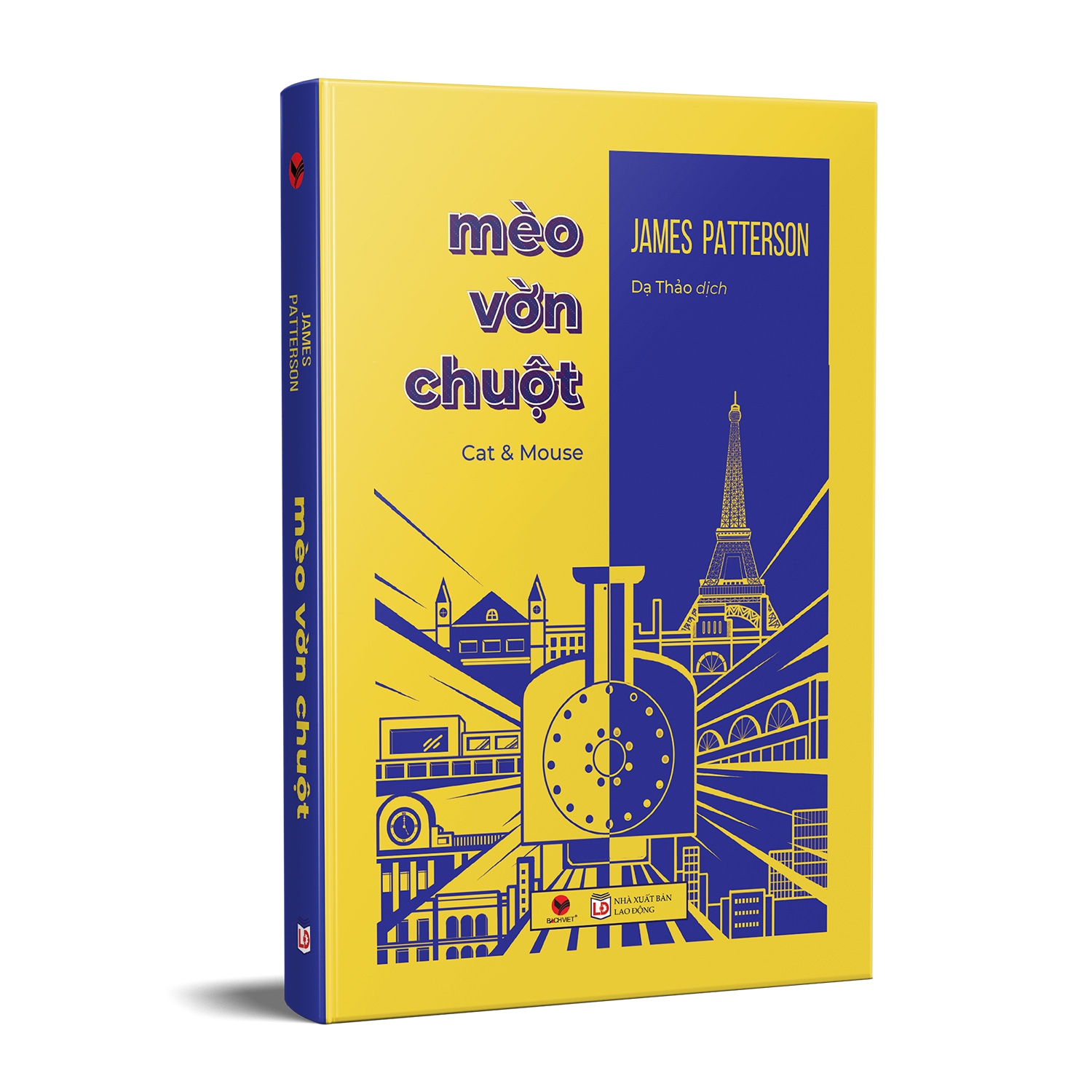 mèo vờn chuột - cat and mouse