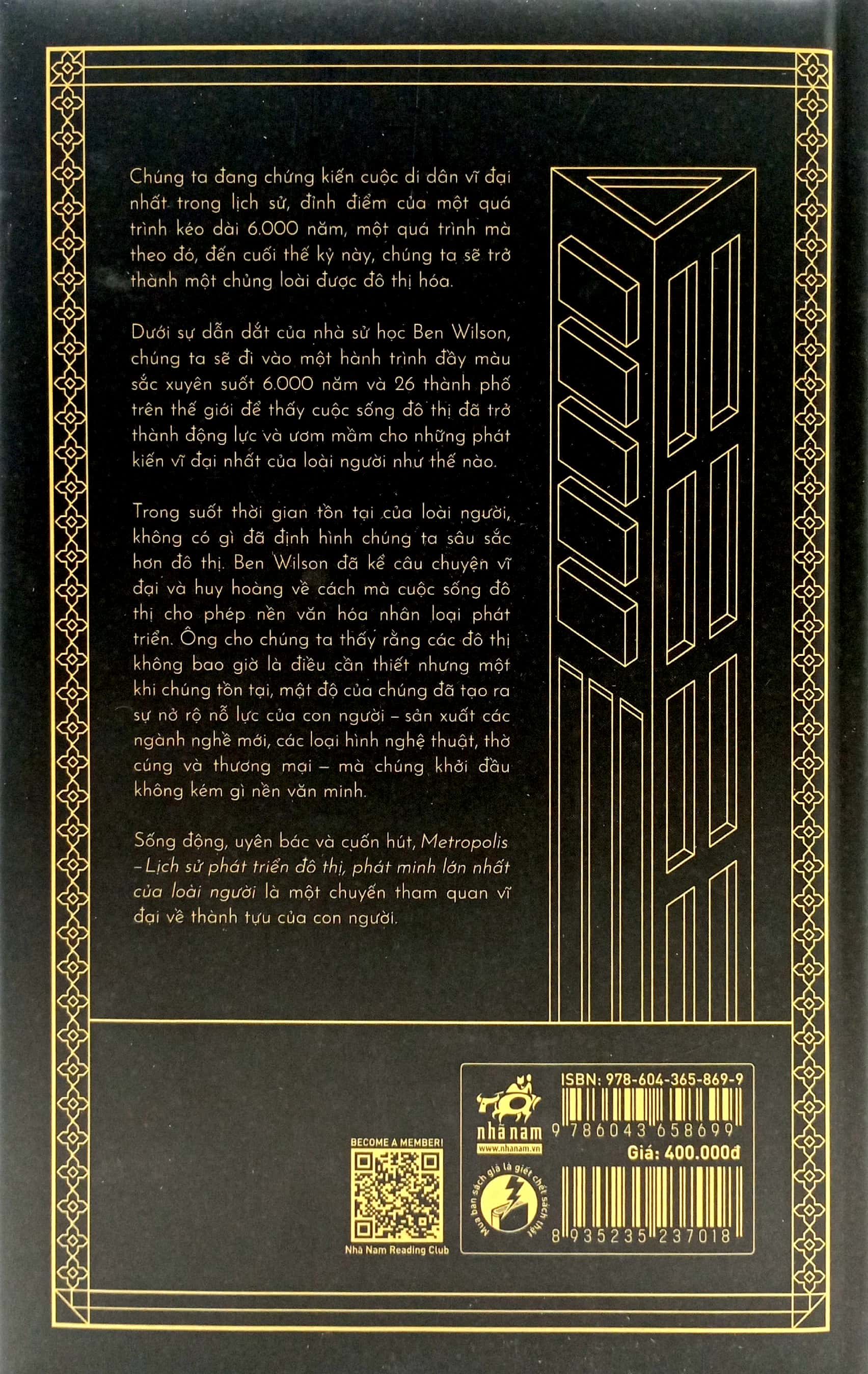 metropolis - lịch sử phát triển đô thị, phát minh lớn nhất của loài người