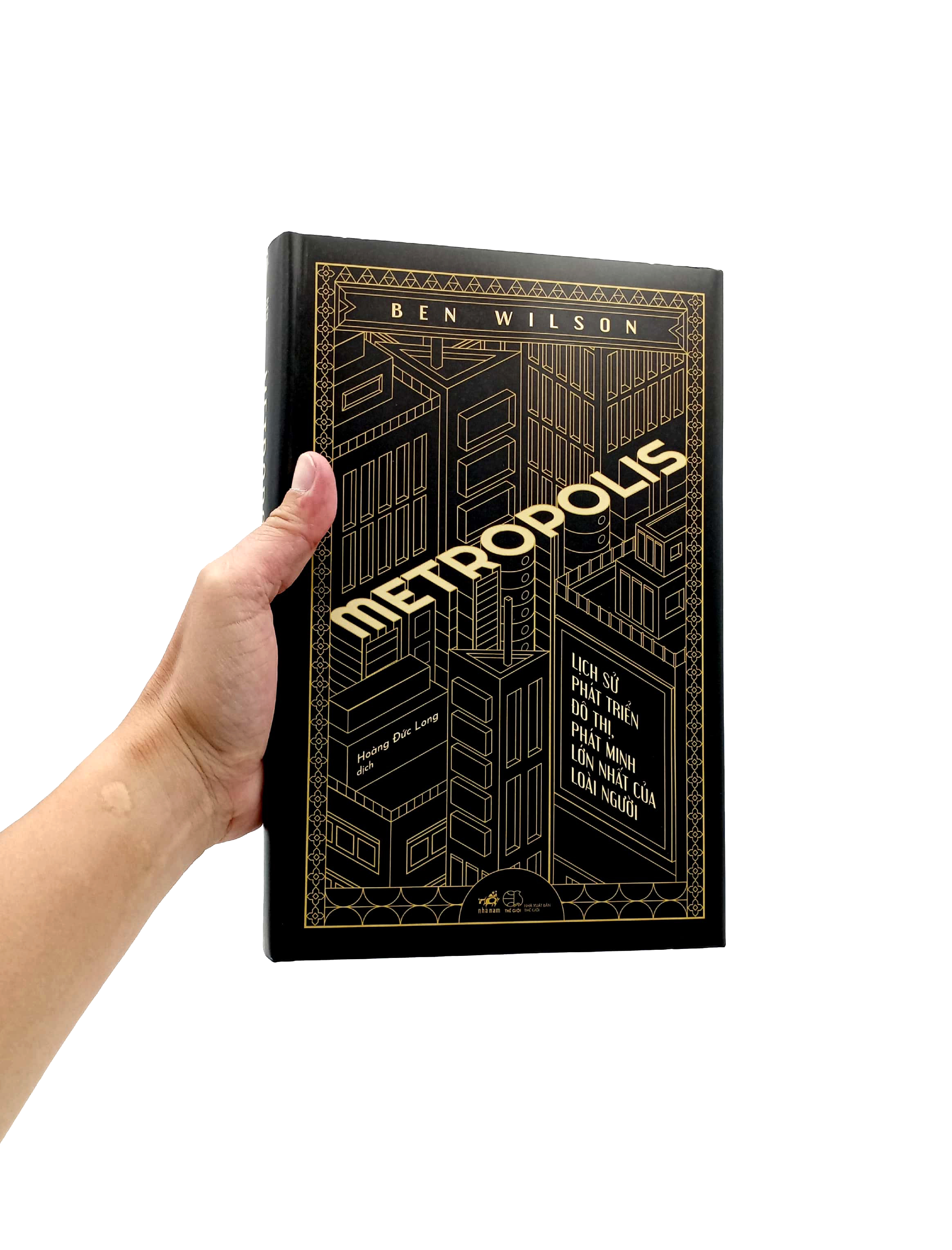 metropolis - lịch sử phát triển đô thị, phát minh lớn nhất của loài người