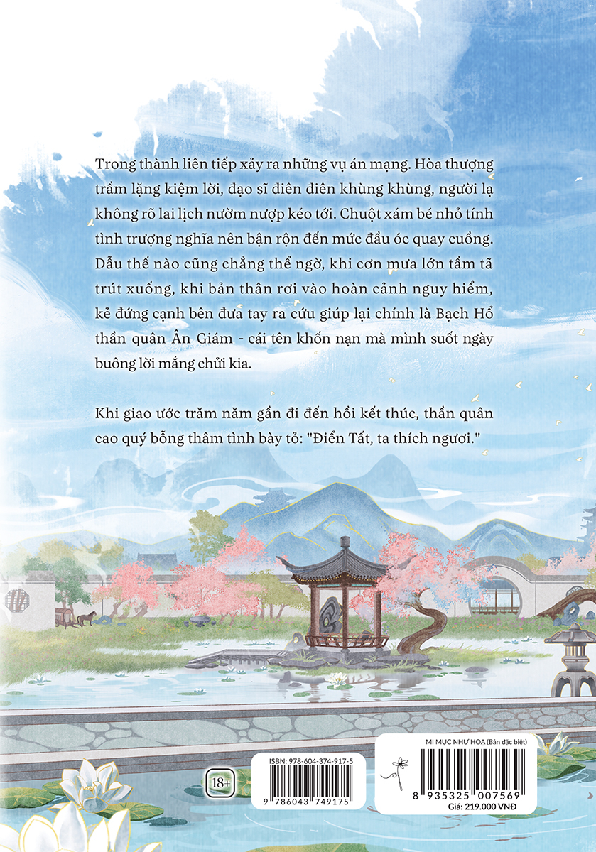 mi mục như họa - tặng kèm bookmark 2 mặt