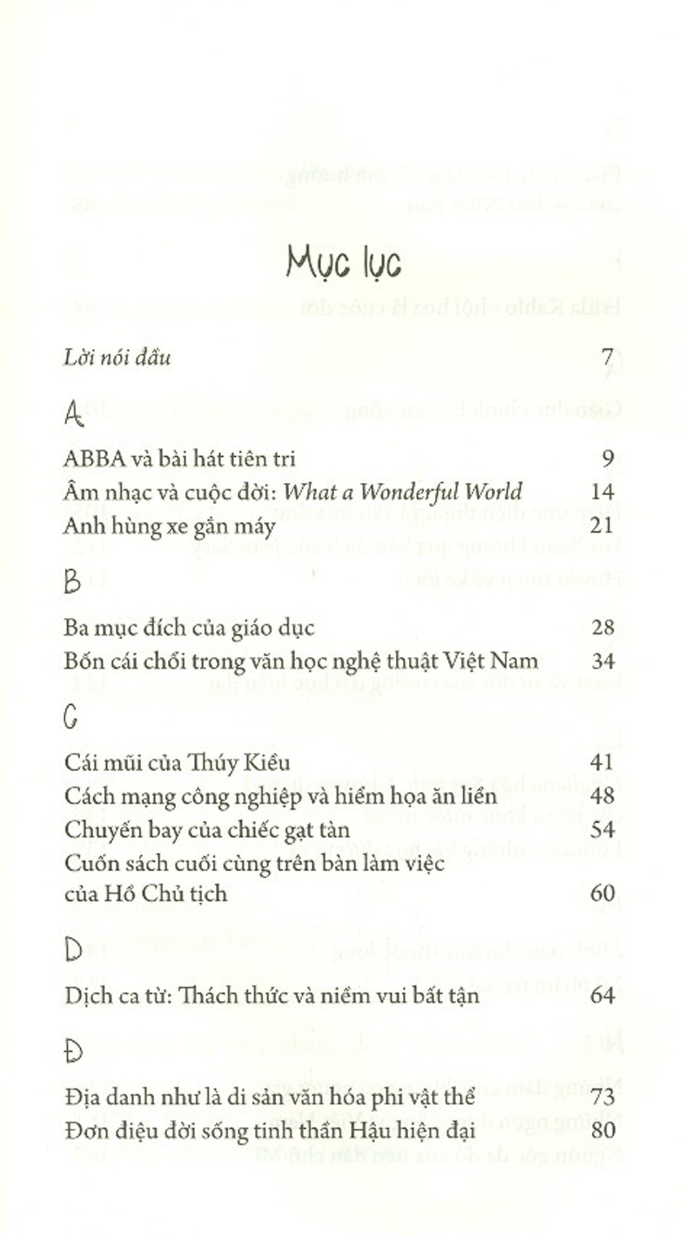 mĩ phẩm trí tuệ