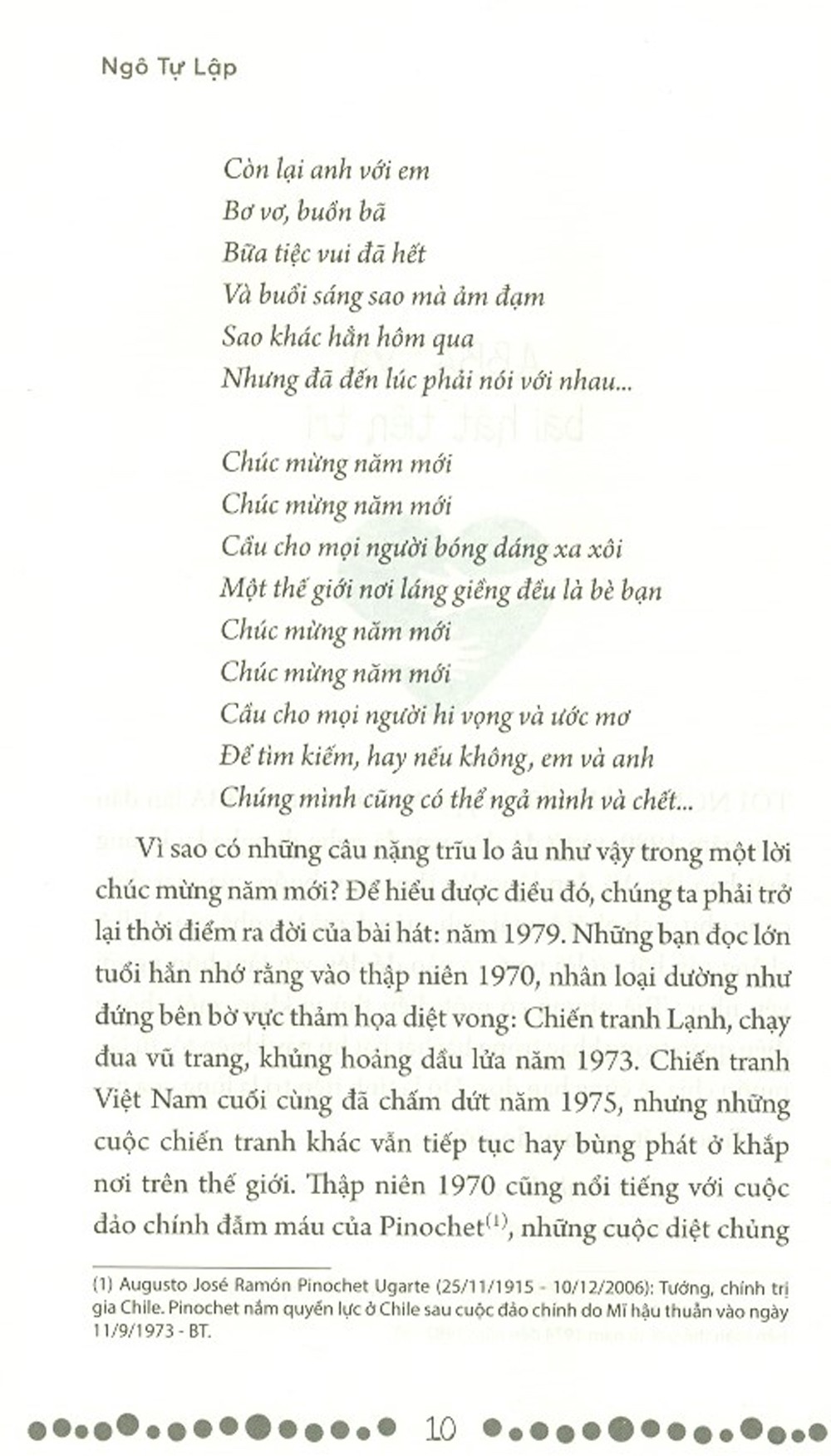 mĩ phẩm trí tuệ