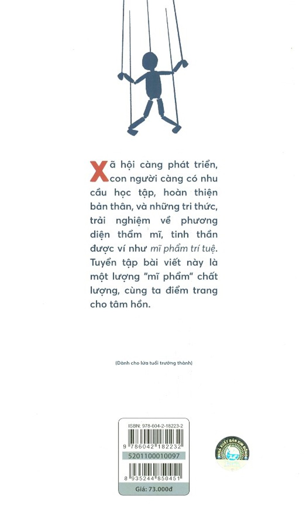 mĩ phẩm trí tuệ