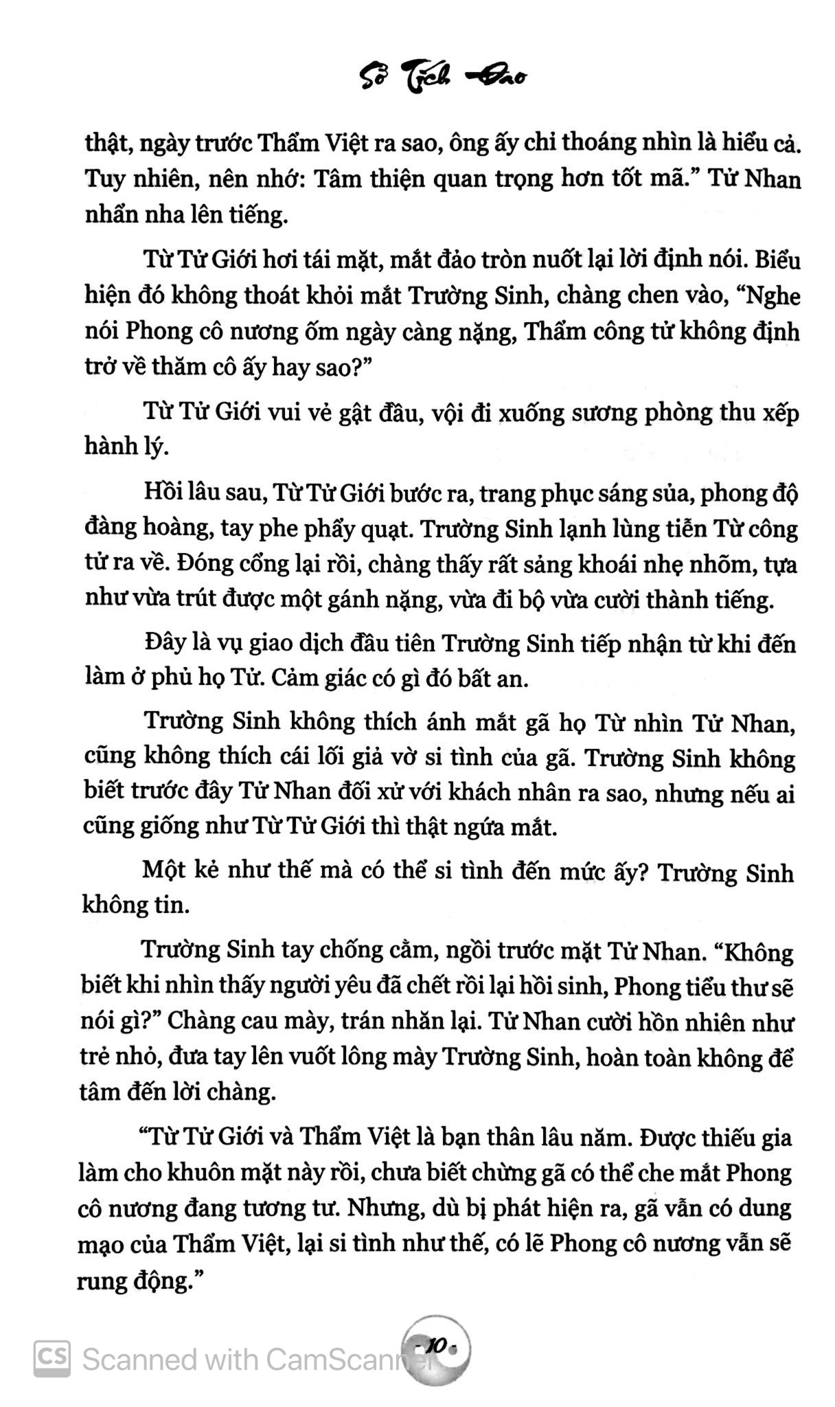 mị sinh 1: yêu nhân