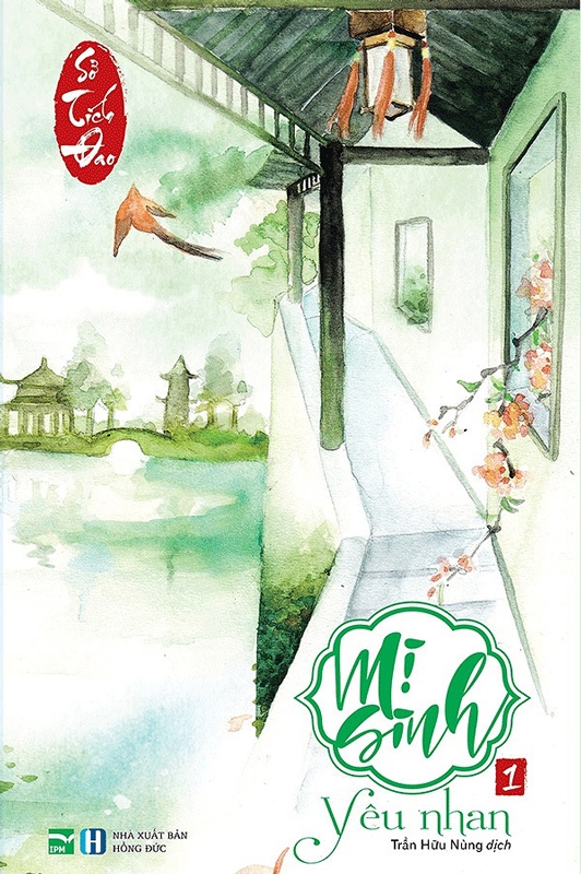 mị sinh 1: yêu nhân