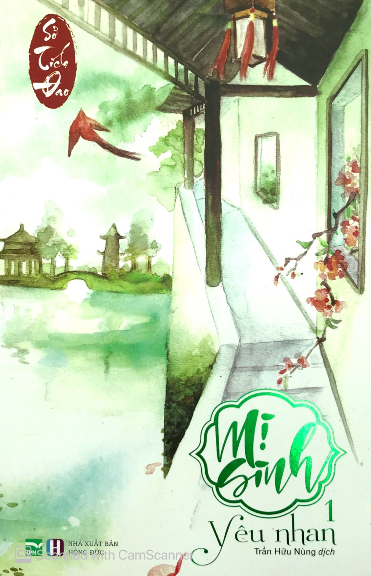 mị sinh 1: yêu nhân