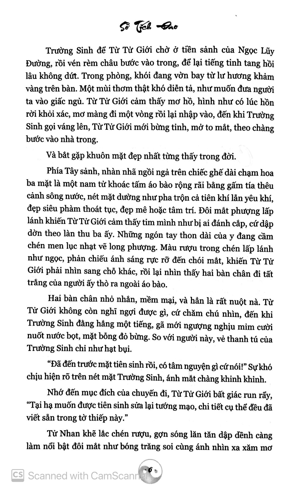 mị sinh 1: yêu nhân