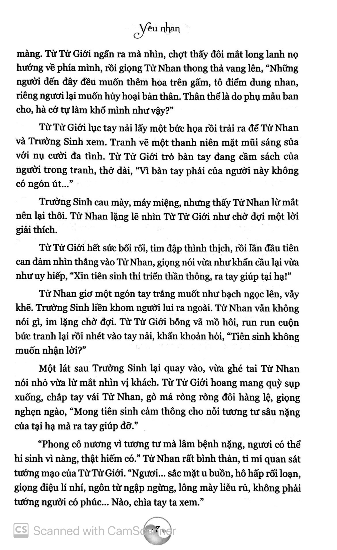 mị sinh 1: yêu nhân