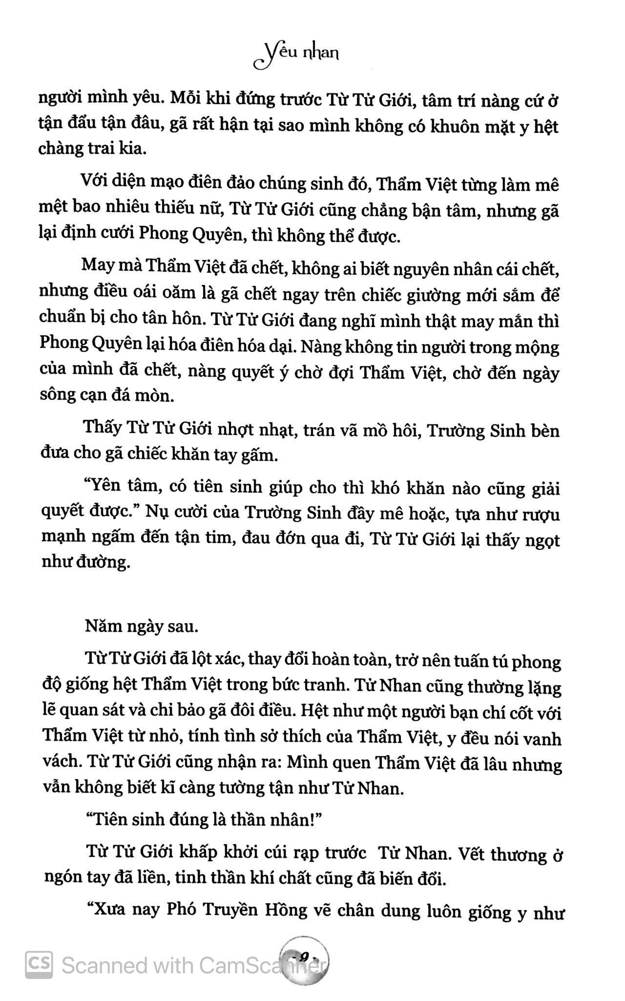 mị sinh 1: yêu nhân