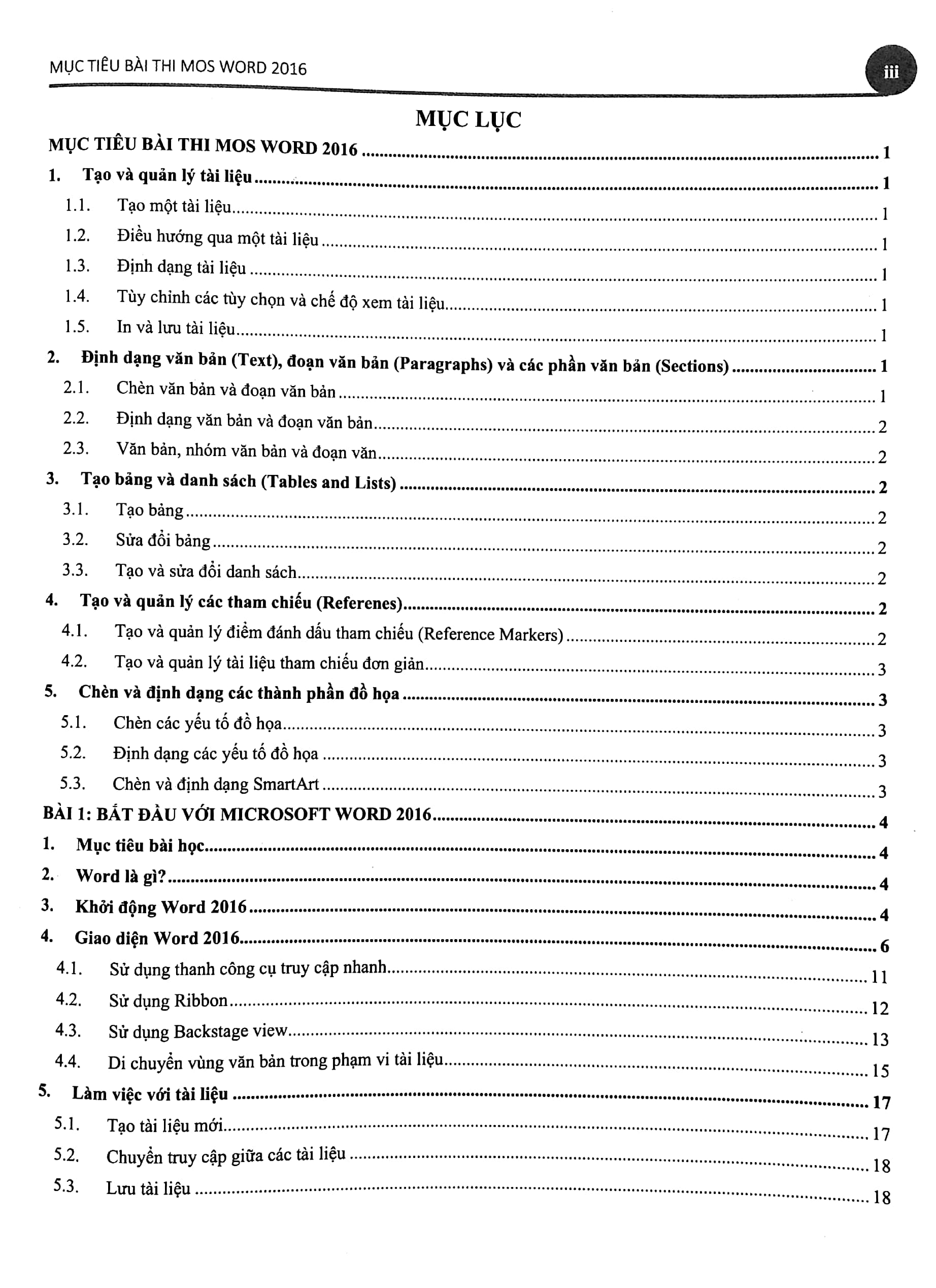 microsoft office word 2016