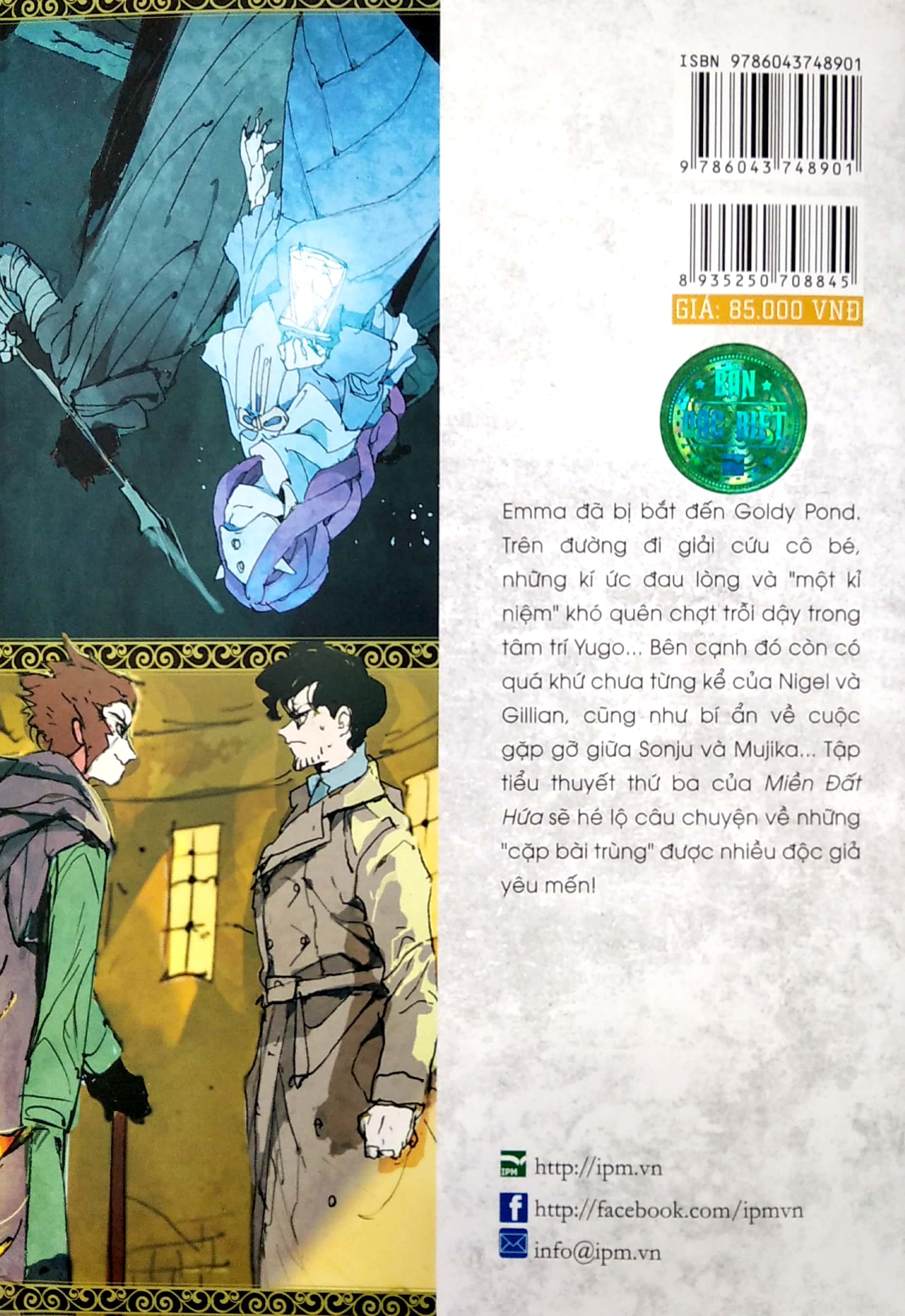 miền đất hứa - the promised neverland - hồi ức về đồng đội