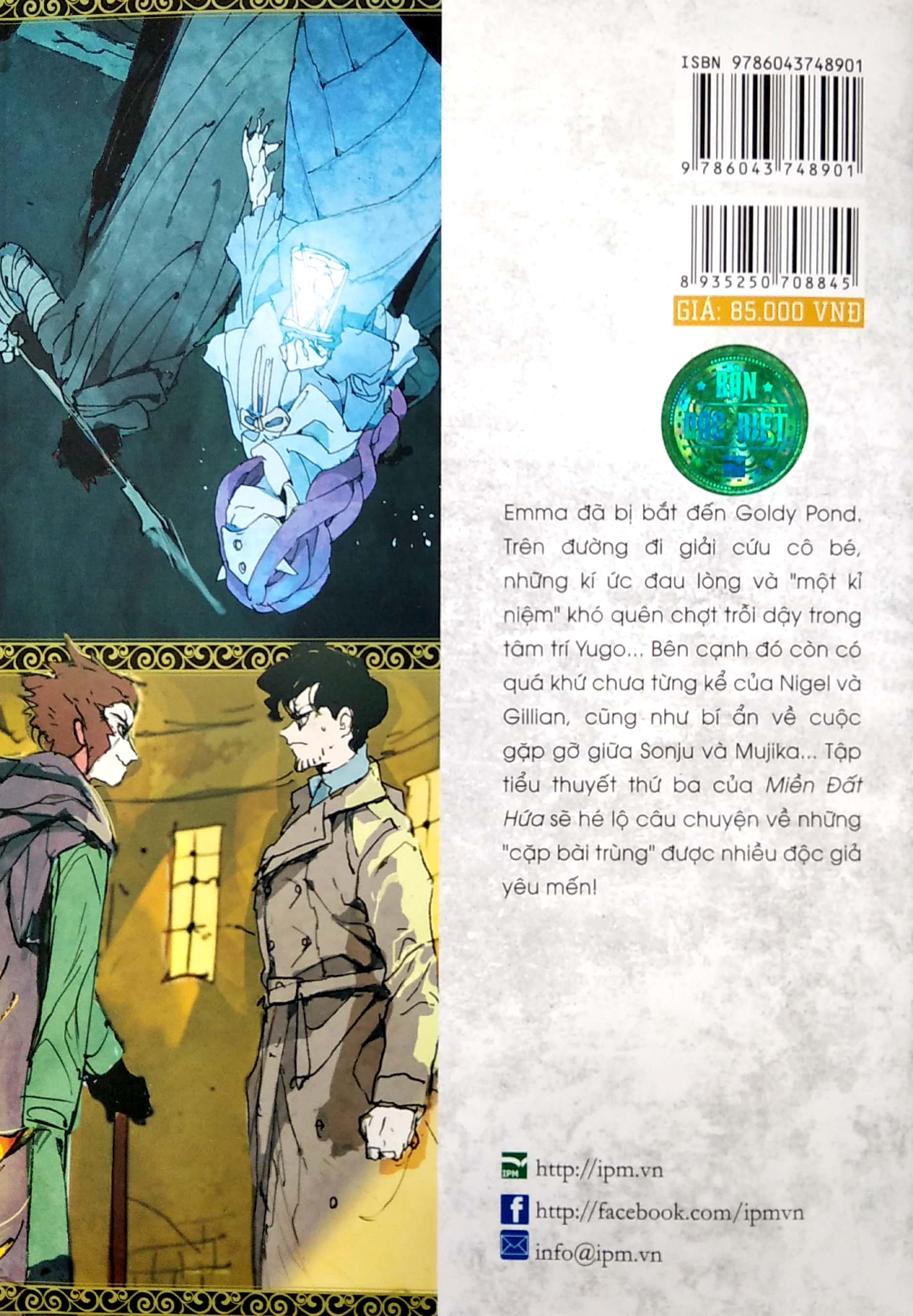 miền đất hứa - the promised neverland - hồi ức về đồng đội - tặng kèm card khung cửa hồi ức