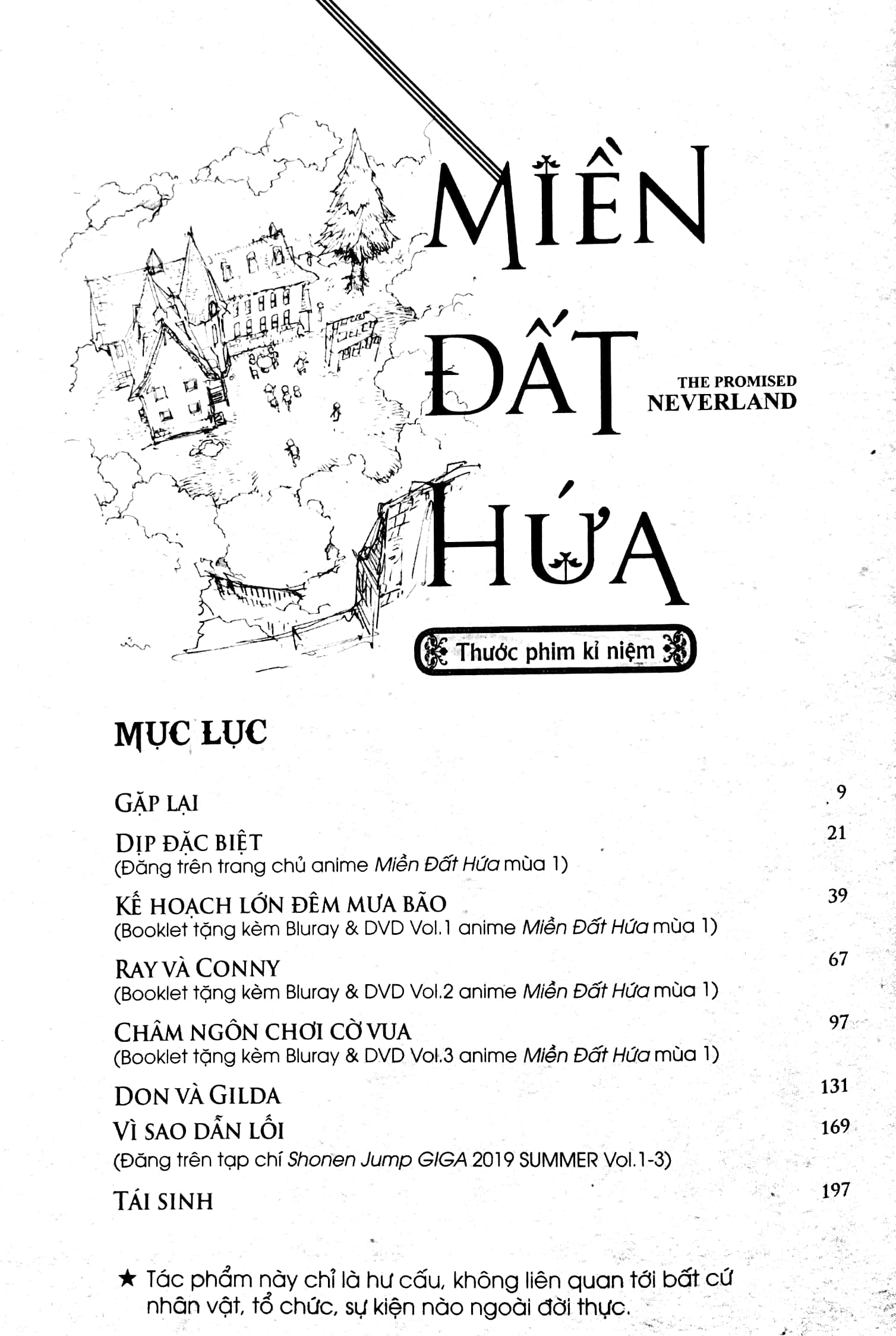 miền đất hứa - the promised neverland - thước phim kỉ niệm (light novel) - tặng kèm card khung cửa hồi ức