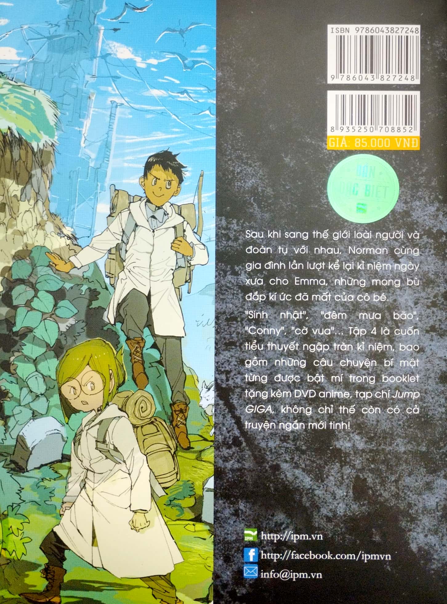 miền đất hứa - the promised neverland - thước phim kỉ niệm (light novel) - tặng kèm card khung cửa hồi ức