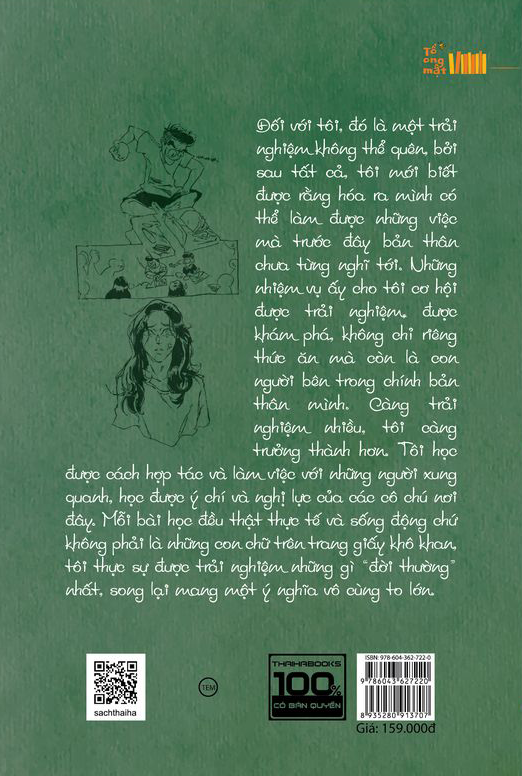 miền tây du hí – westward journey