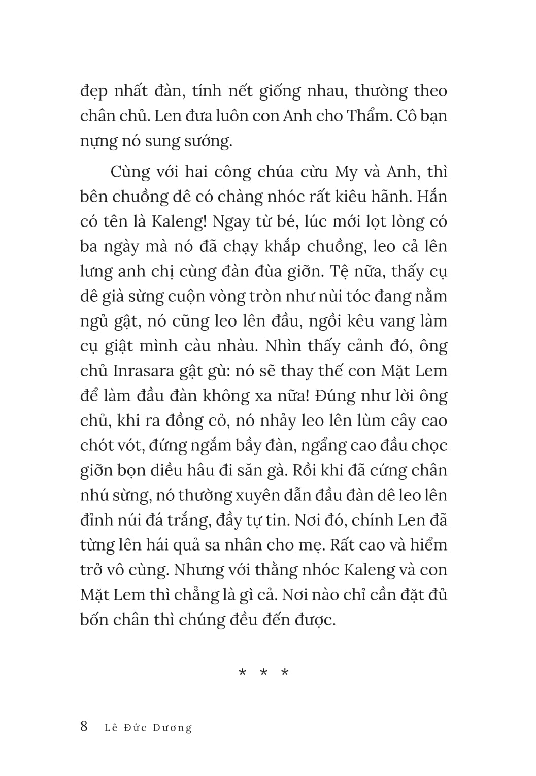 Mien Thao Nguyen Panduranga