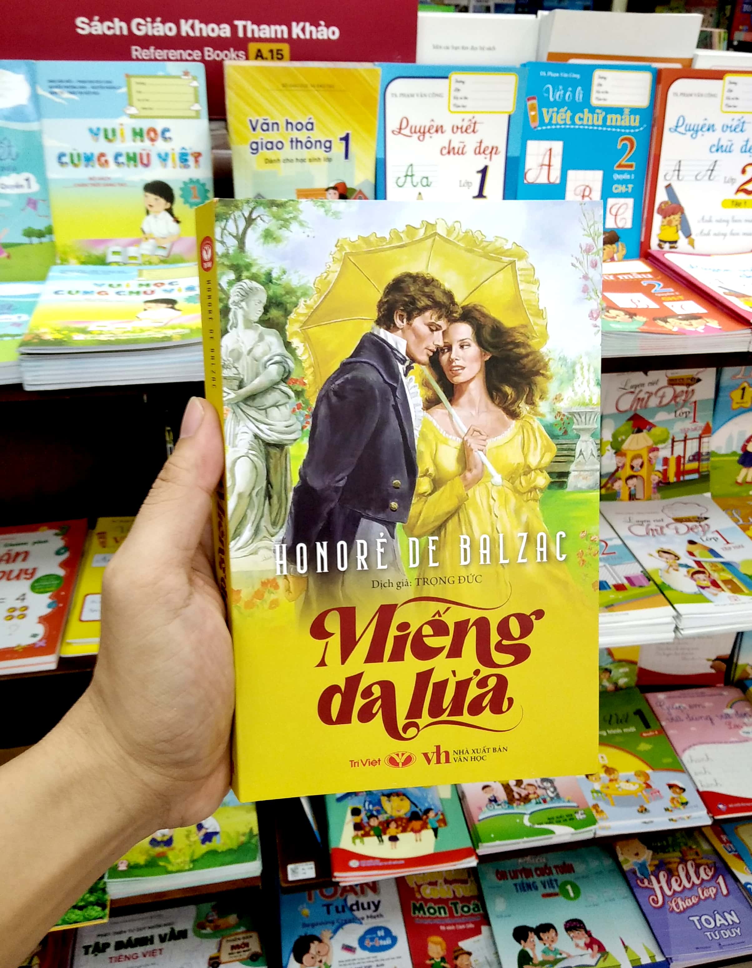 miếng da lừa (tái bản 2022)