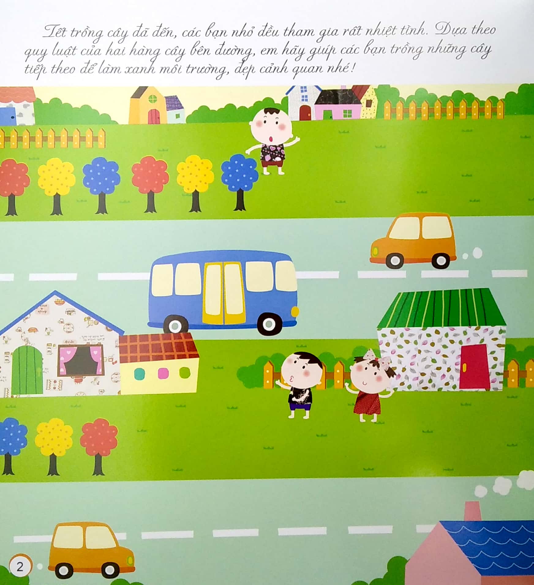 miếng dán thần kì - phát triển chỉ số cảm xúc - chỉ số cảm xúc eq - 4 - 5 tuổi (tái bản 2022)