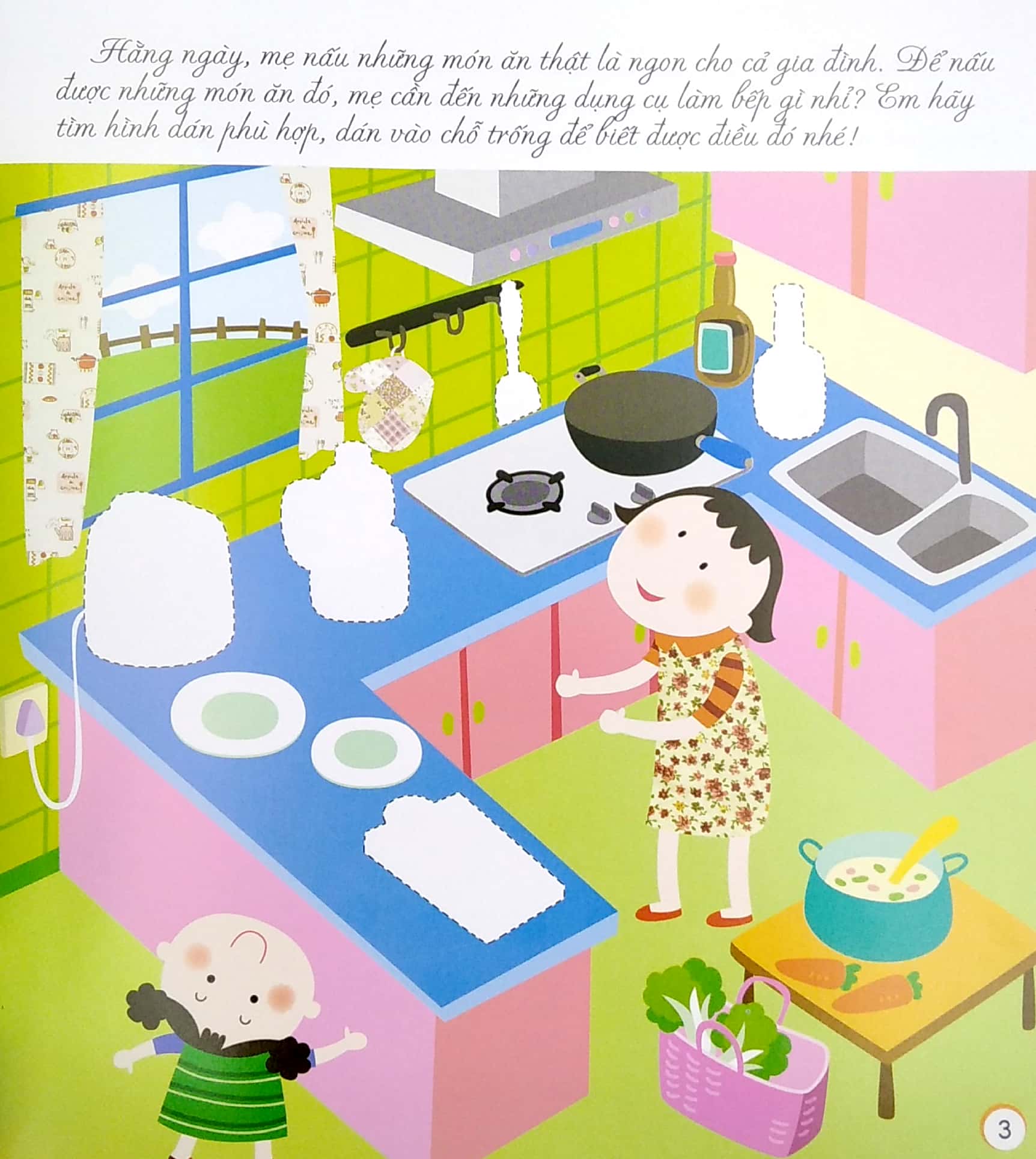 miếng dán thần kì - phát triển chỉ số cảm xúc - chỉ số cảm xúc eq - 4 - 5 tuổi (tái bản 2022)