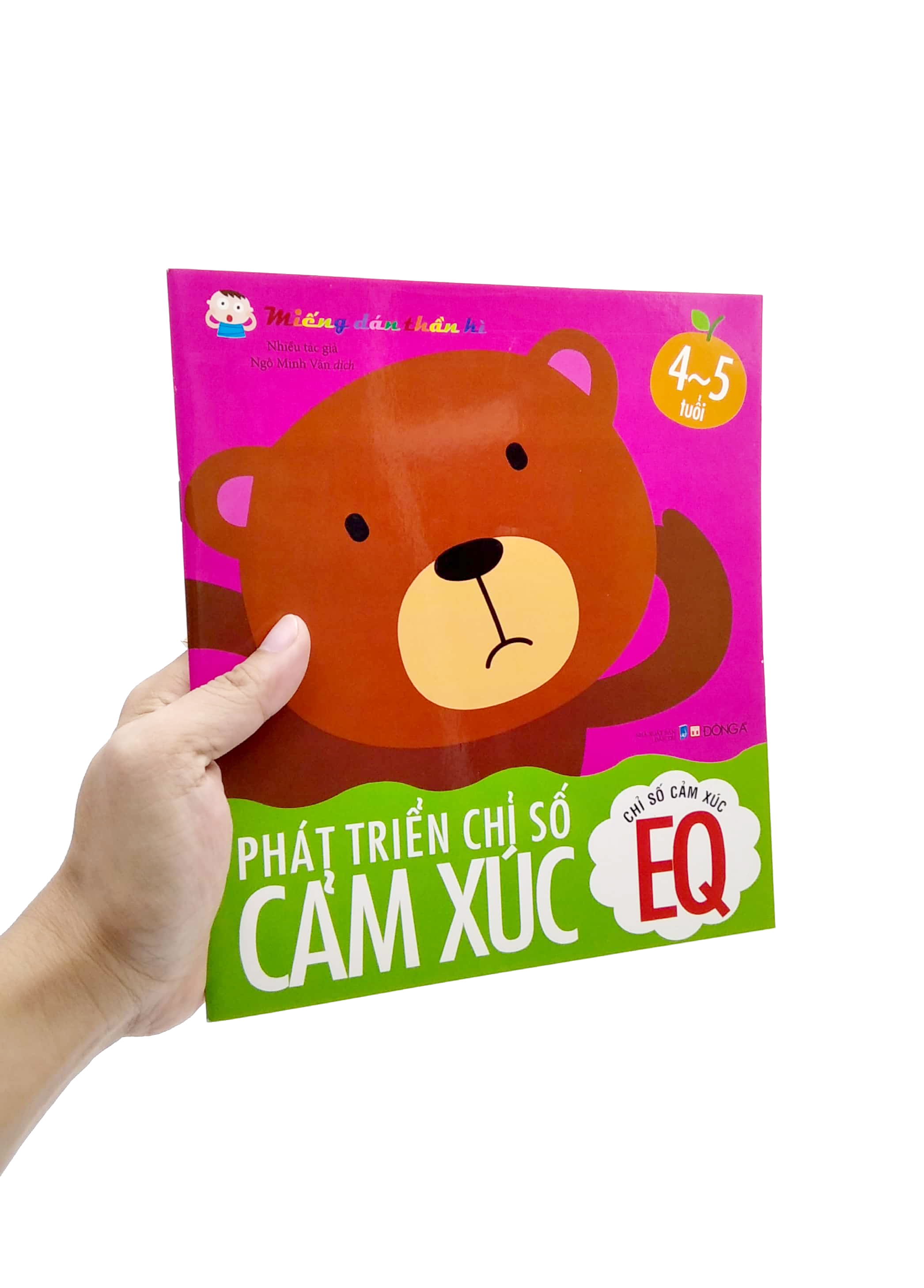 miếng dán thần kì - phát triển chỉ số cảm xúc - chỉ số cảm xúc eq - 4 - 5 tuổi (tái bản 2022)