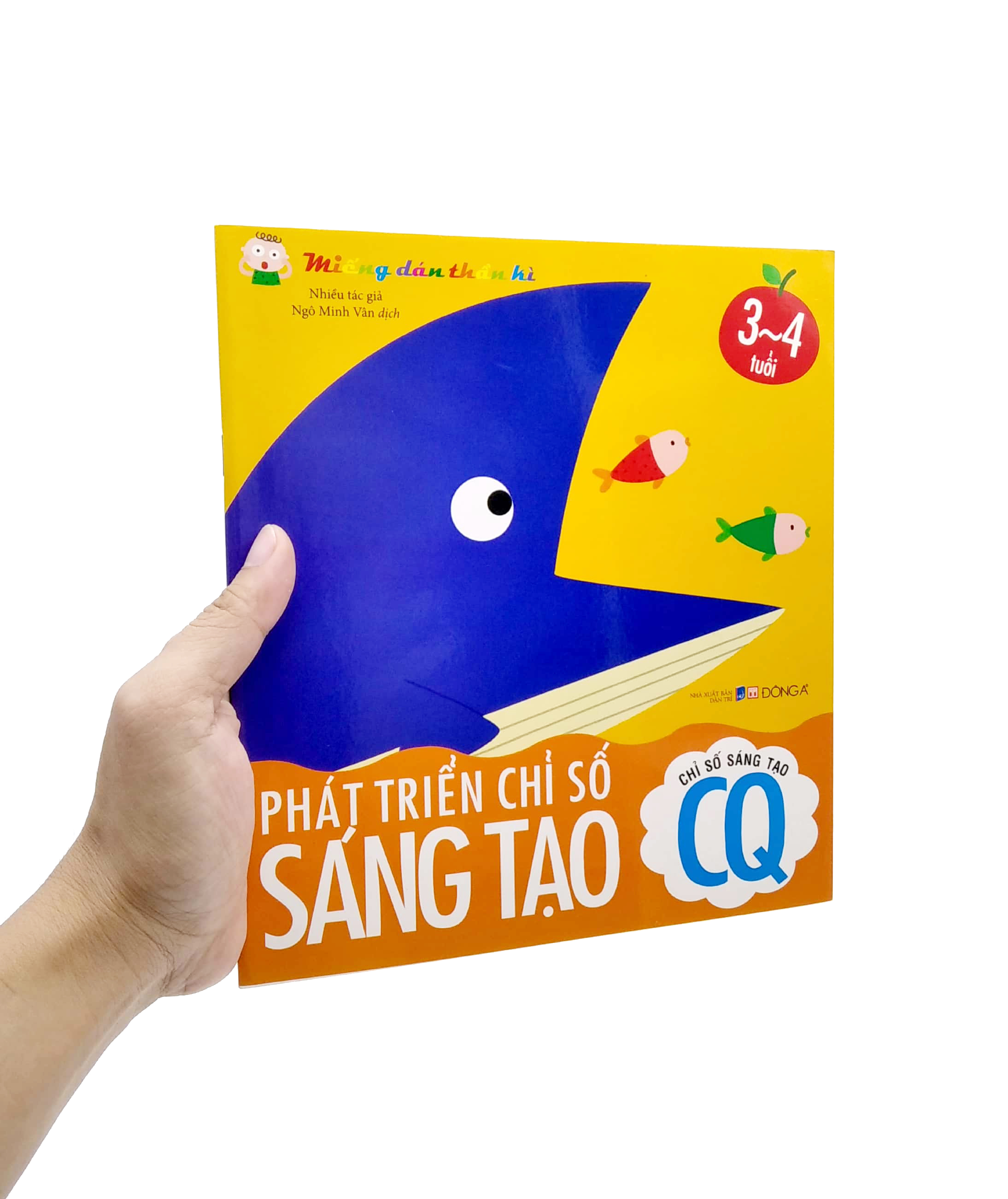 miếng dán thần kì - phát triển chỉ số sáng tạo - chỉ số sáng tạo cq - 3 - 4 tuổi (tái bản 2022)