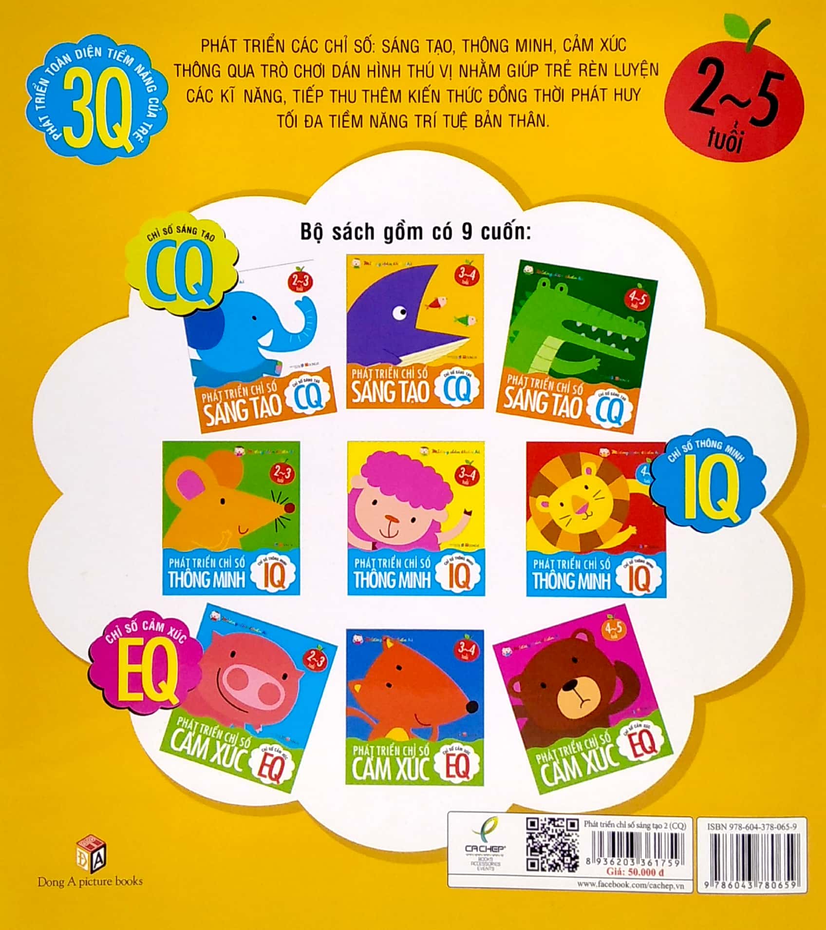 miếng dán thần kì - phát triển chỉ số sáng tạo - chỉ số sáng tạo cq - 3 - 4 tuổi (tái bản 2022)
