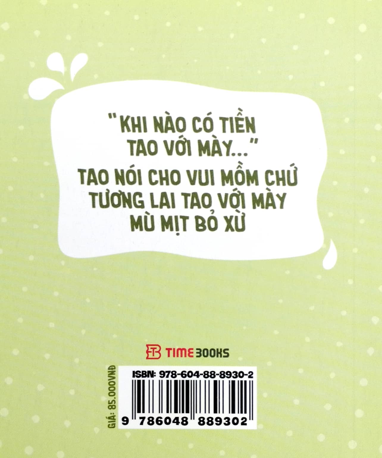 miệng nói có lòng bảo không (tái bản 2023)