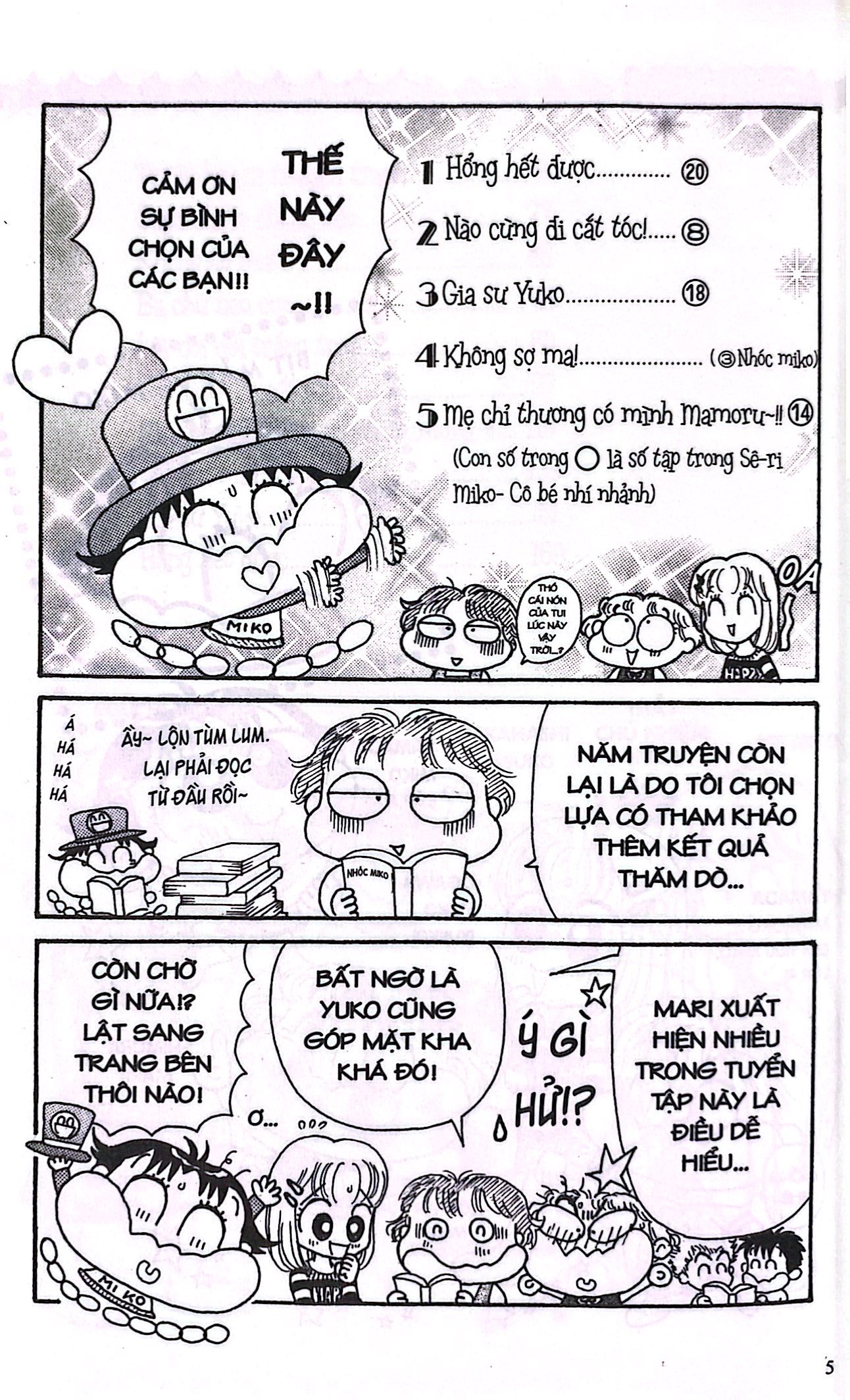 miko selection cười bể bụng - 10 truyện mắc cười nhất (tái bản 2023)