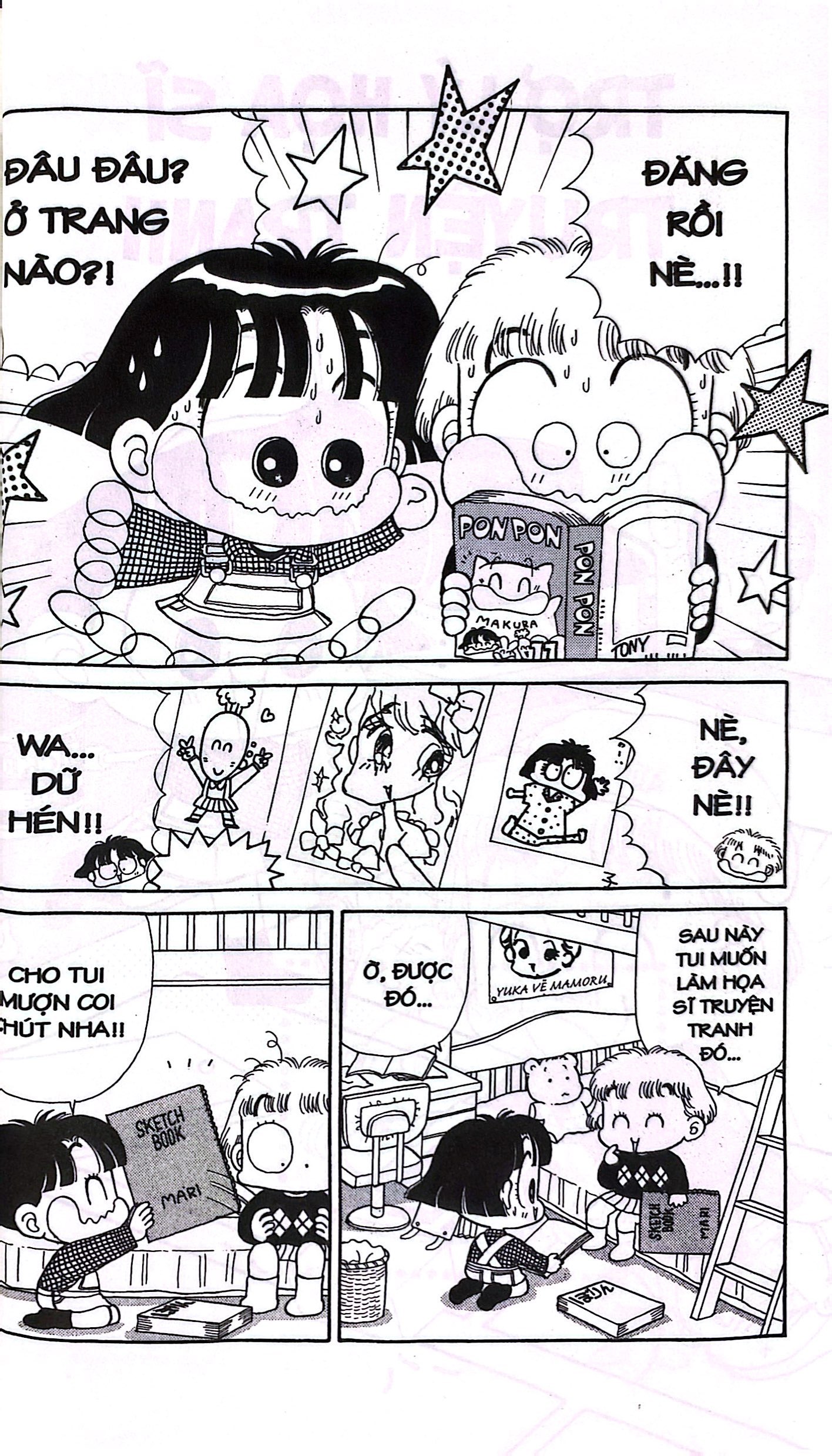 miko selection cười bể bụng - 10 truyện mắc cười nhất (tái bản 2023)