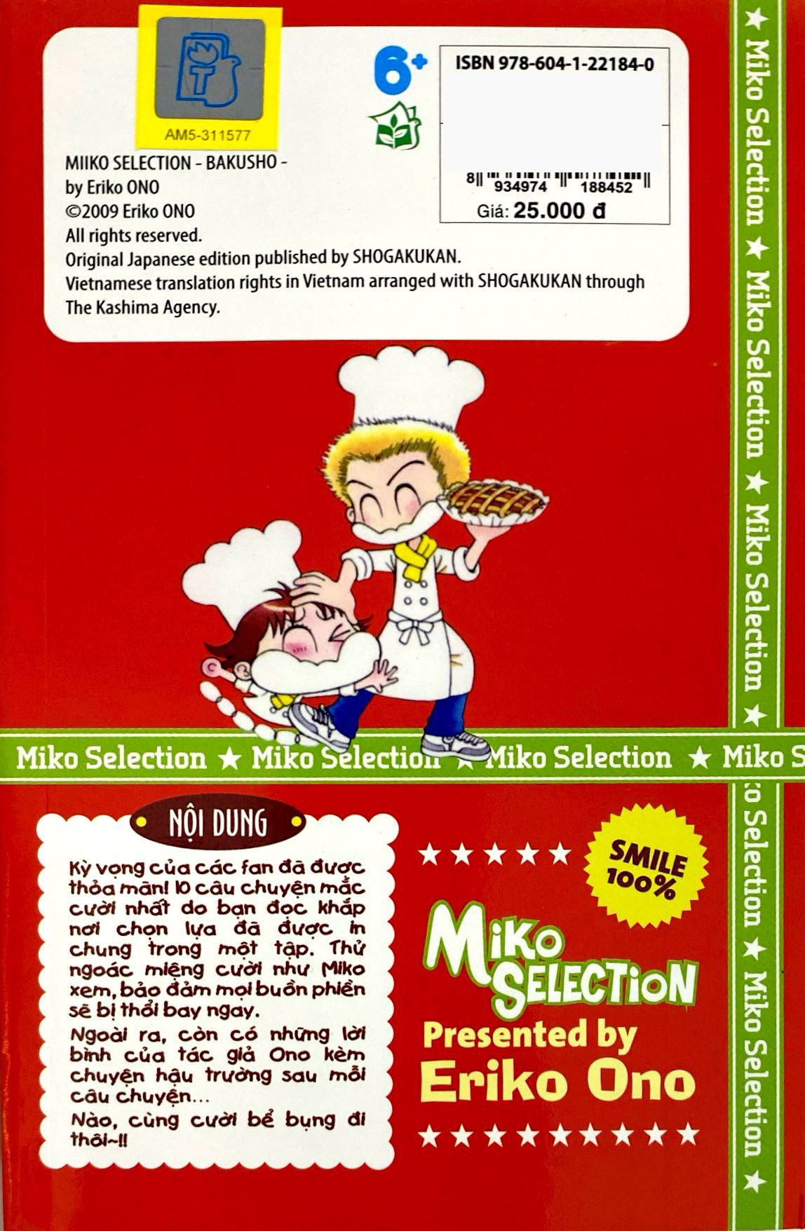 miko selection cười bể bụng - 10 truyện mắc cười nhất (tái bản 2023)