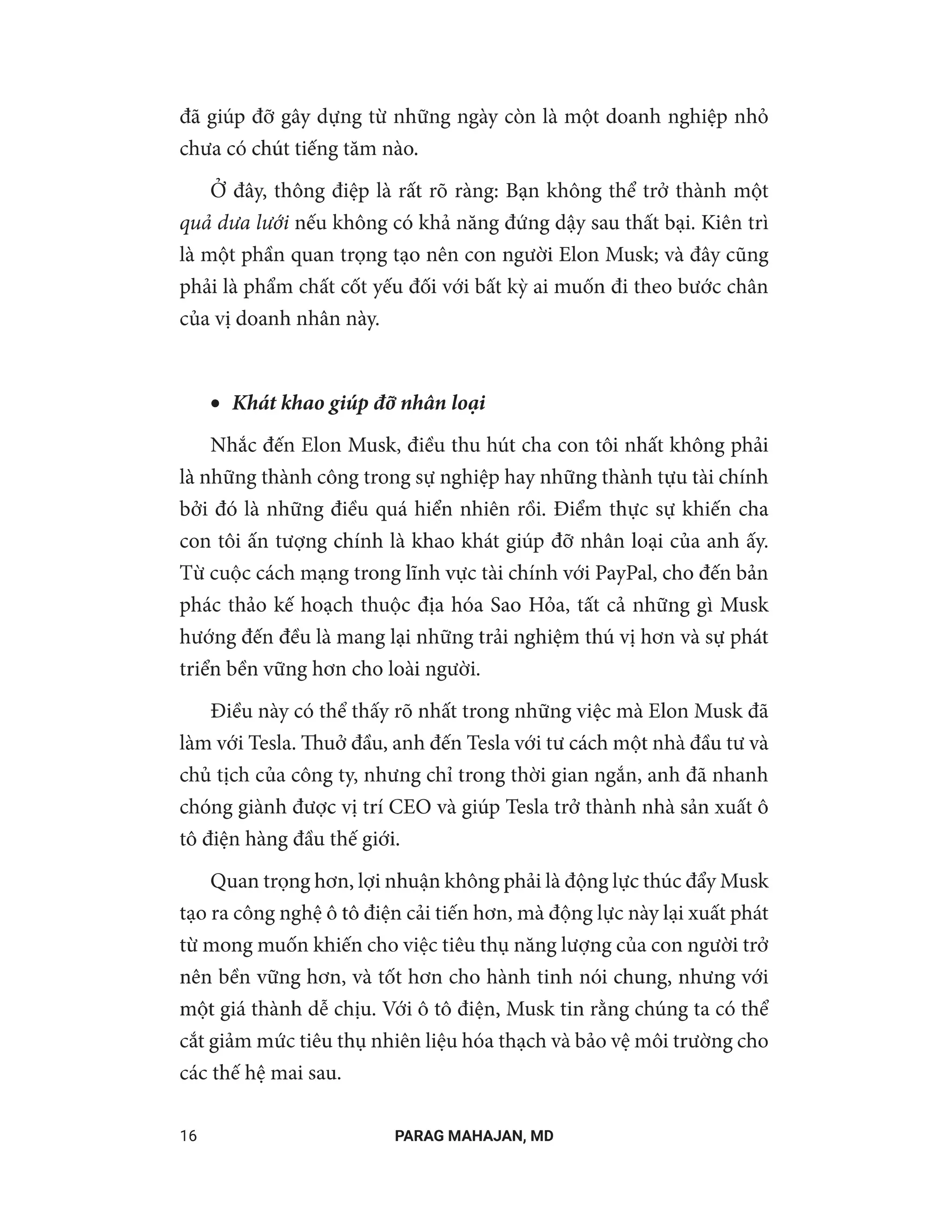 million muskmelons - triệu quả dưa lưới