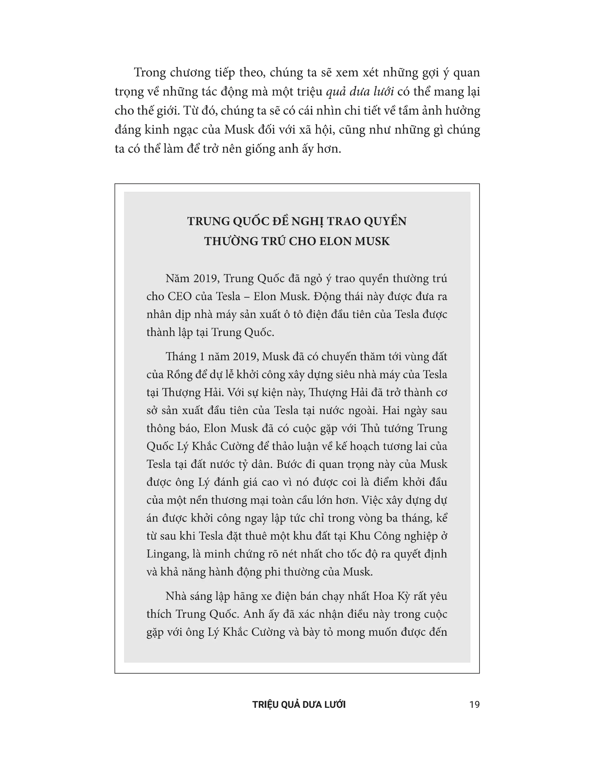 million muskmelons - triệu quả dưa lưới