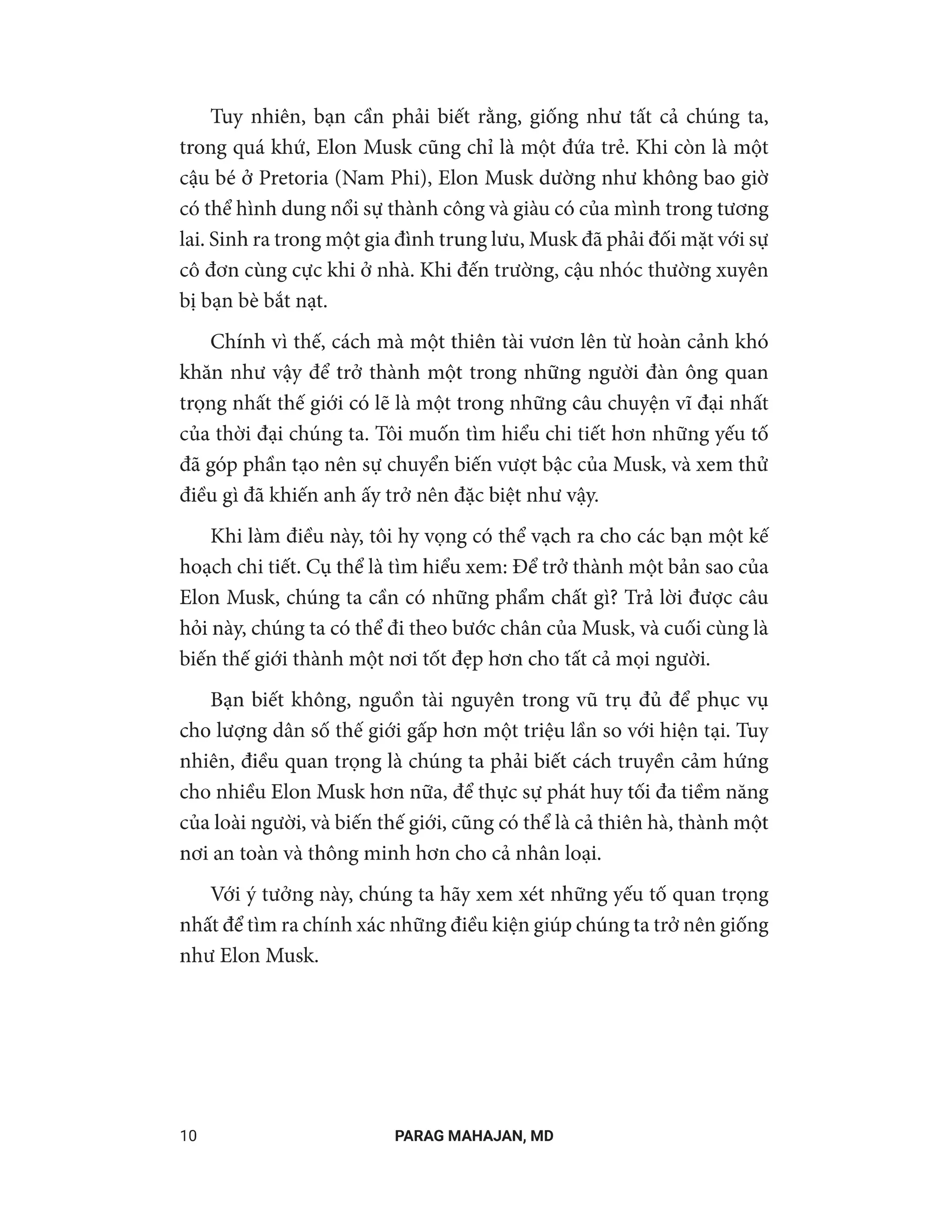 million muskmelons - triệu quả dưa lưới