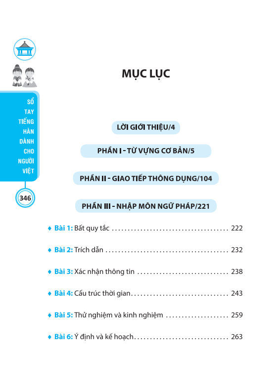 min jung - sổ tay tiếng hàn dành cho người việt (kèm tải file cd đính kèm)