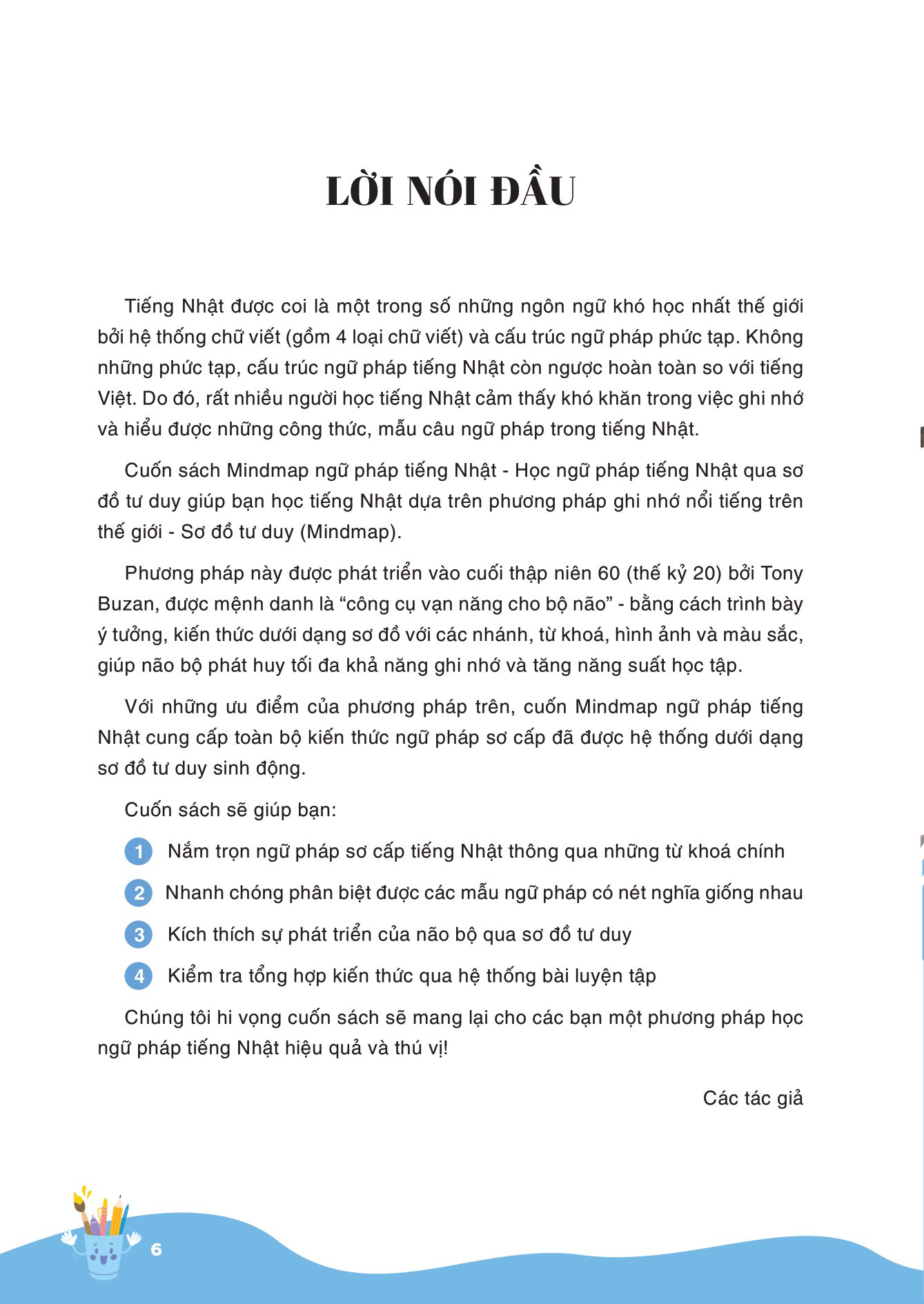 mind map ngữ pháp tiếng nhật - học ngữ pháp tiếng nhật qua sơ đồ tư duy - dành cho trình độ sơ cấp