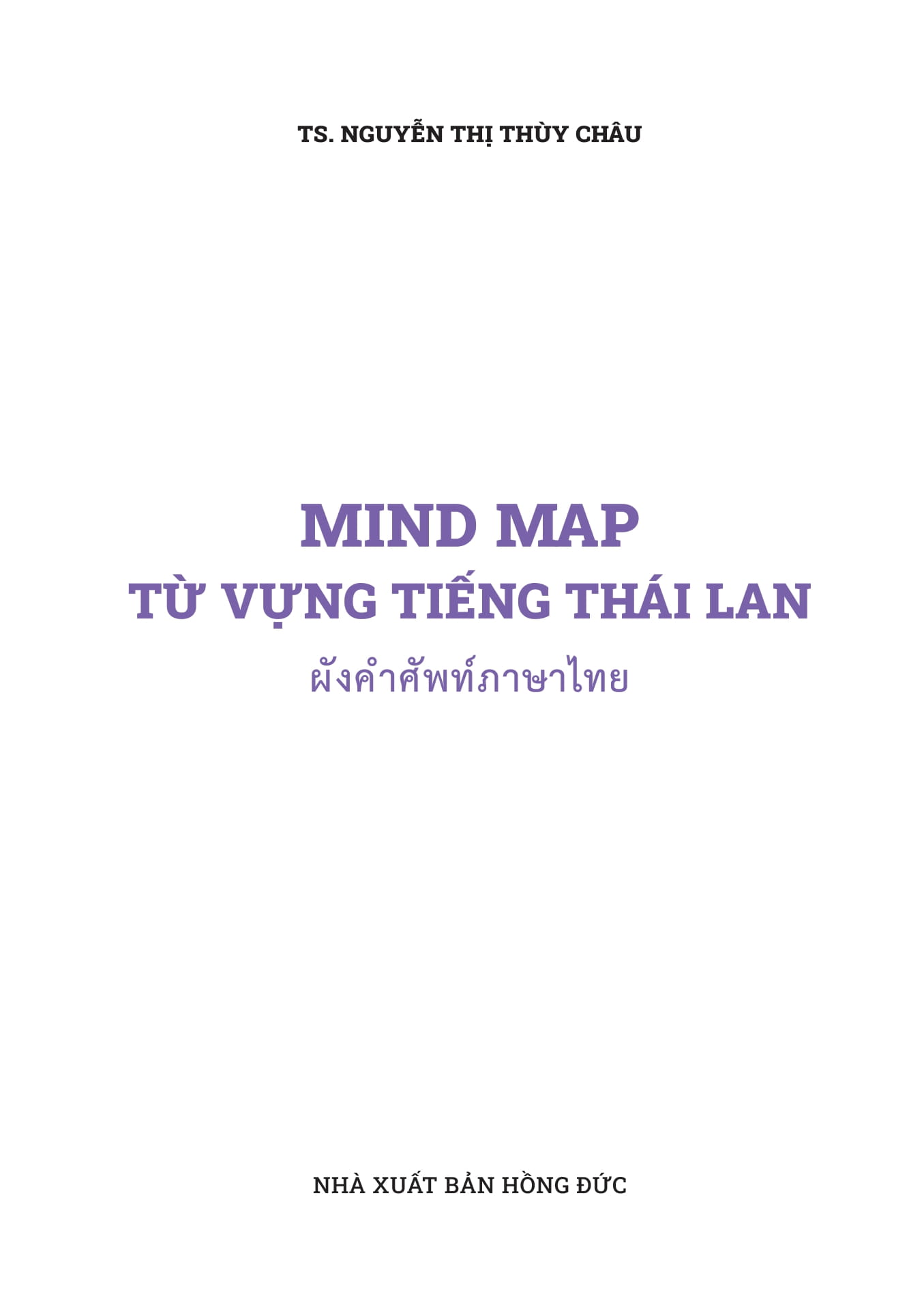 Mind Map Tu Vung Tieng Thai Lan - ผังคำศัพท์ภาษาไทย
