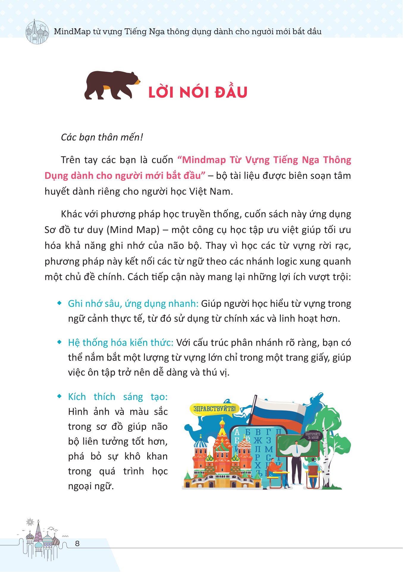 Mindmap Từ Vựng Tiếng Nga Thông Dụng Dành Cho Người Mới Bắt Đầu