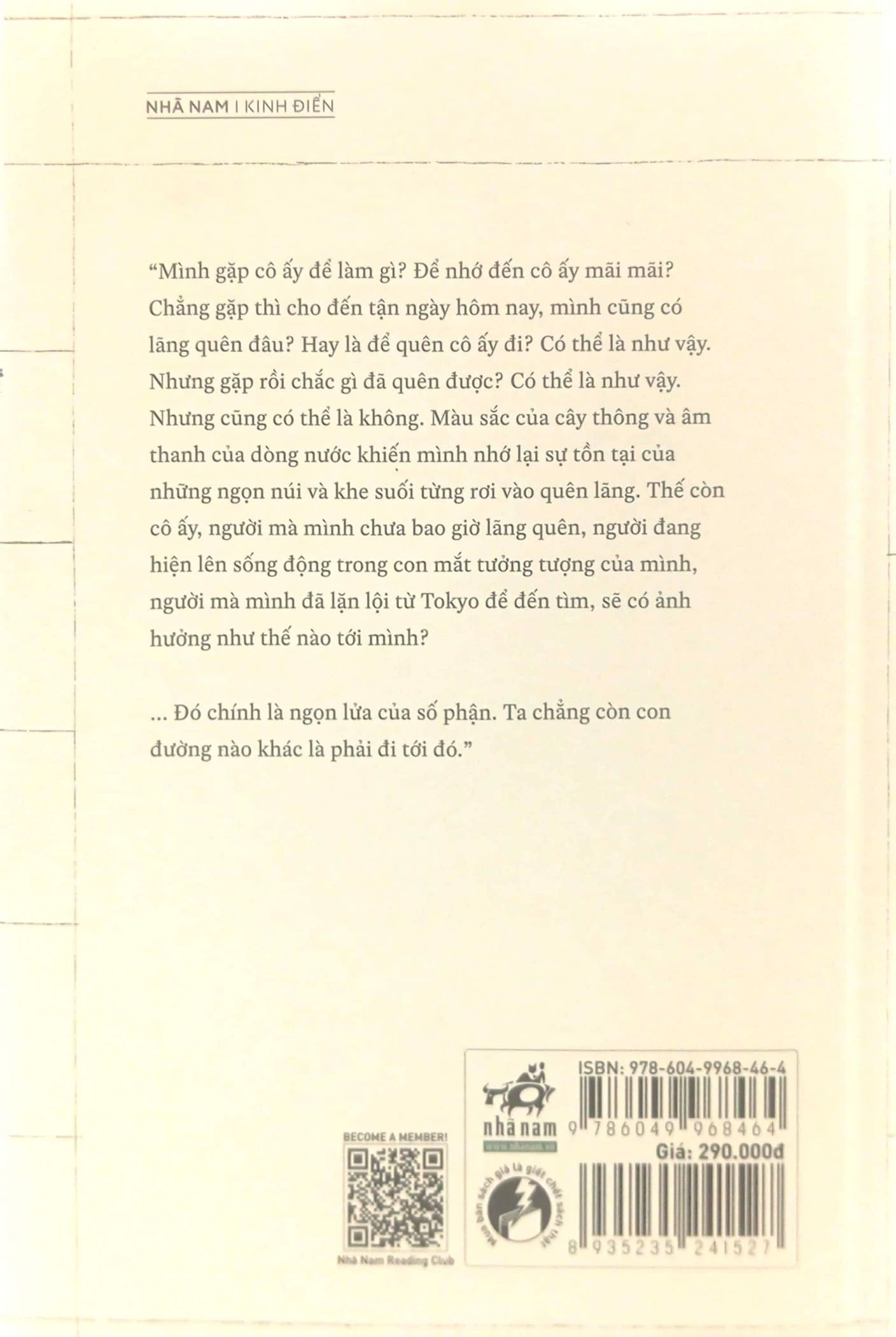 minh ám - bìa cứng