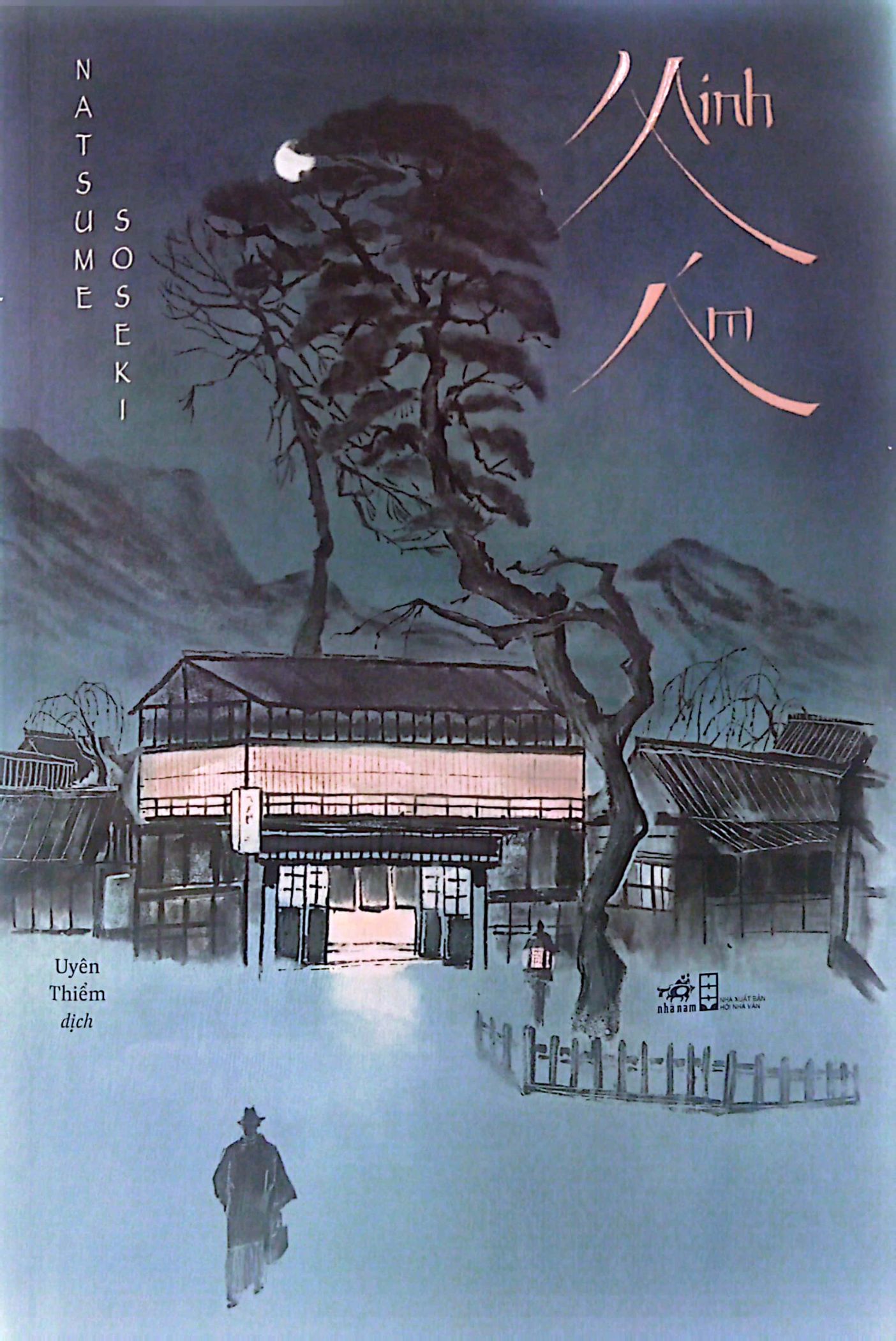 minh ám - bìa cứng