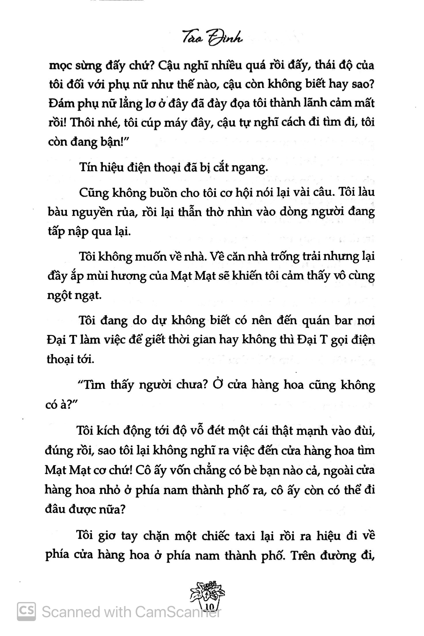 mình có nợ nhau từ kiếp trước