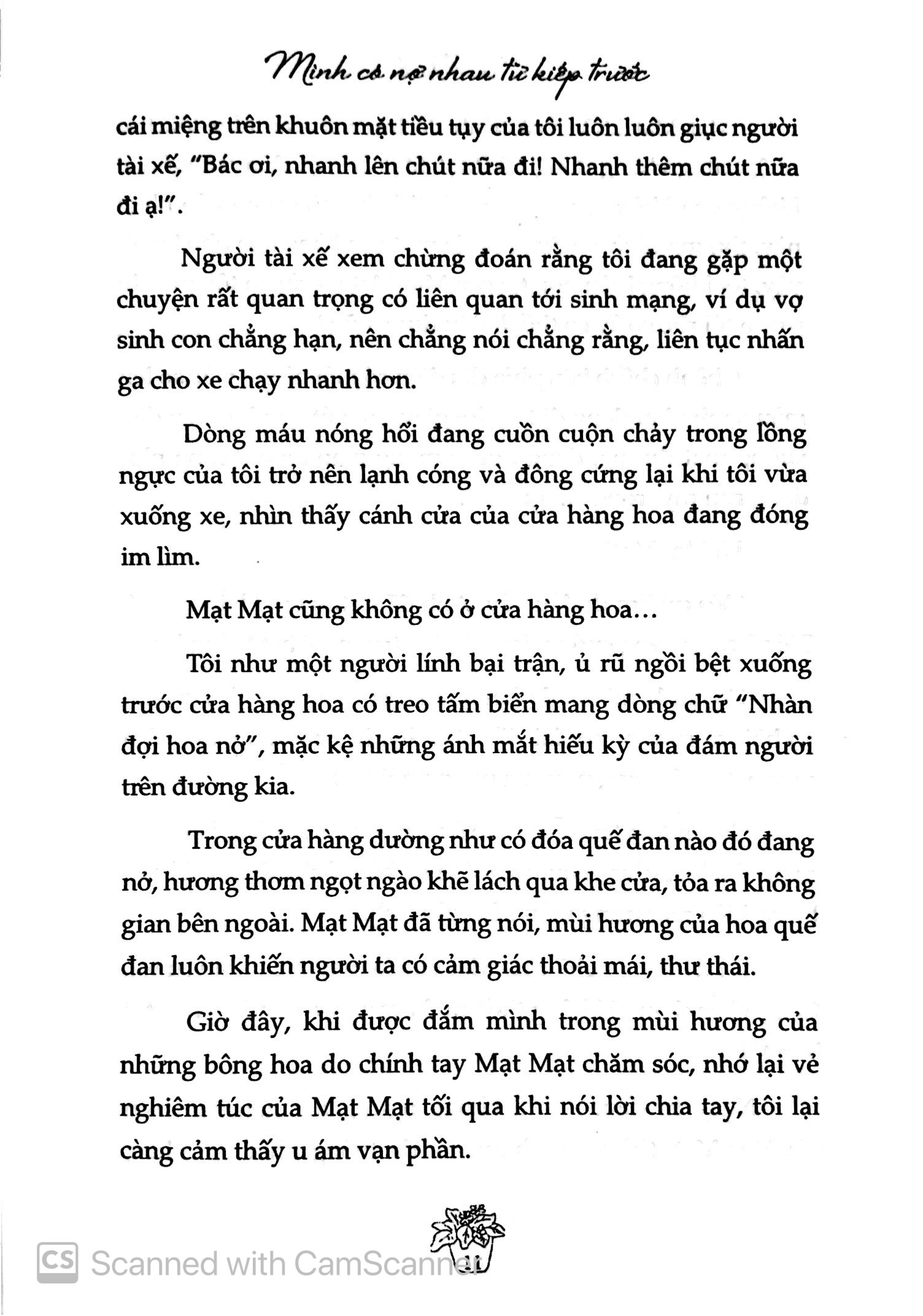 mình có nợ nhau từ kiếp trước